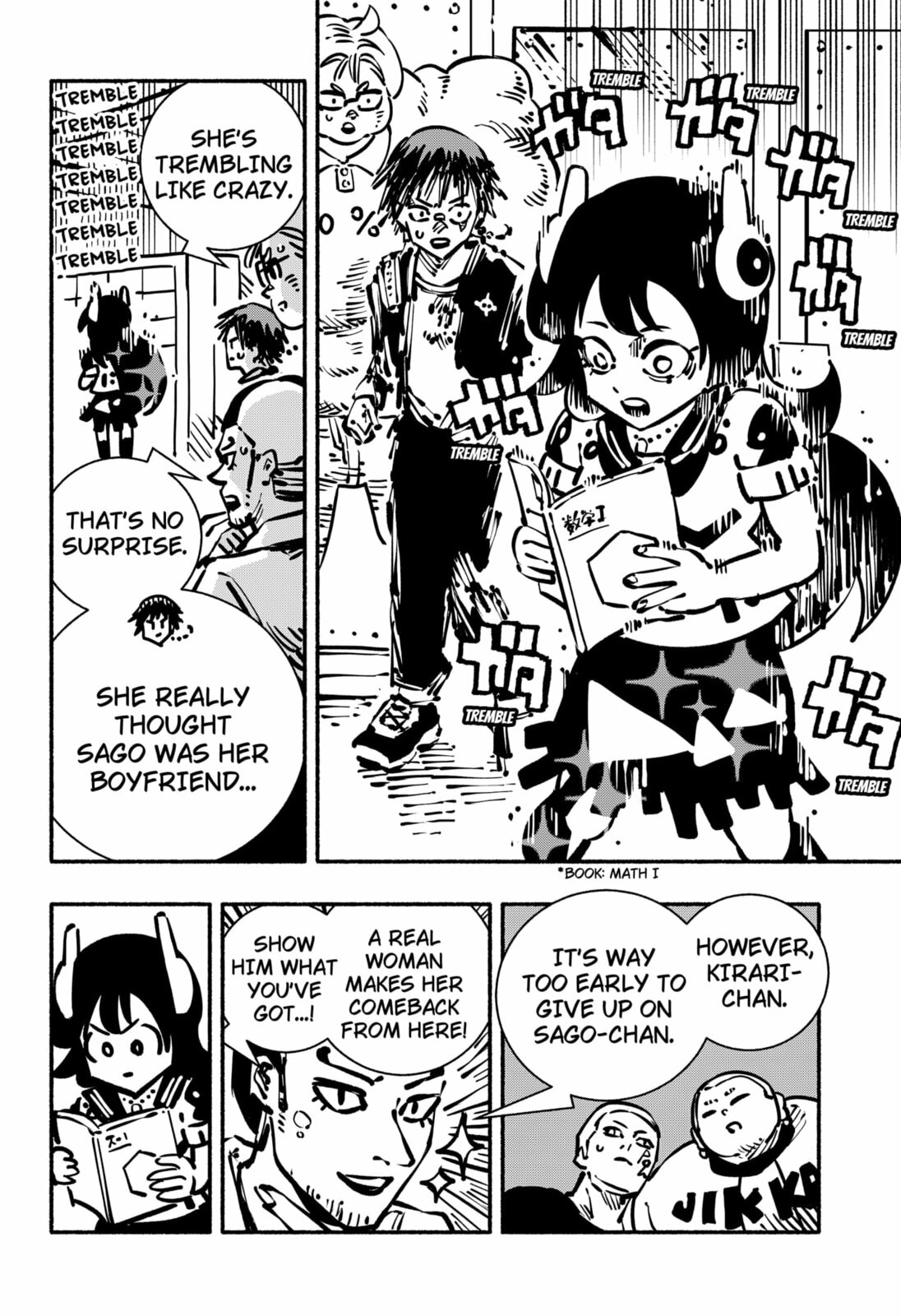 Delinquent Gacha Chapter 13.2 page 4 - 