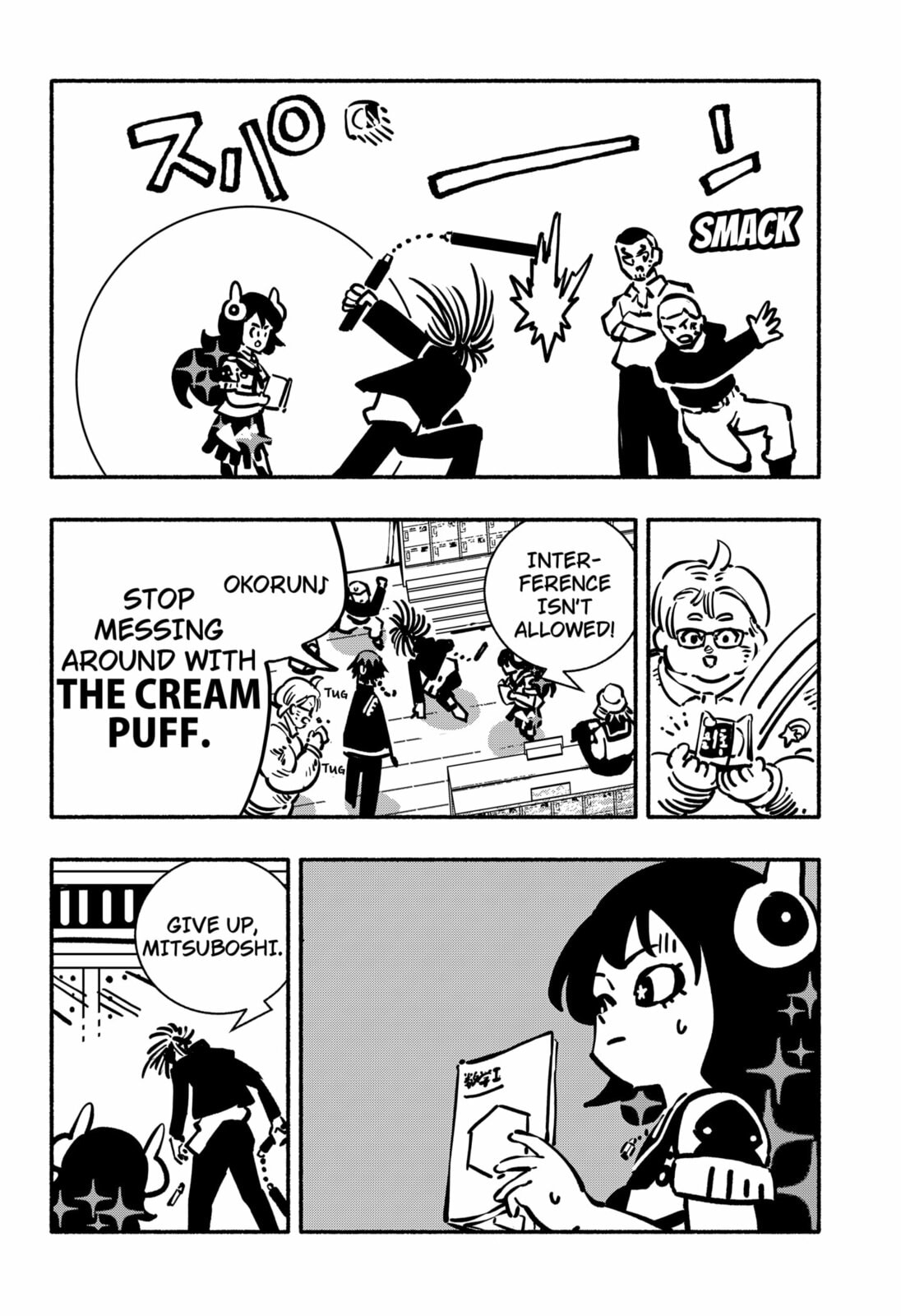 Delinquent Gacha Chapter 13.2 page 8 - 