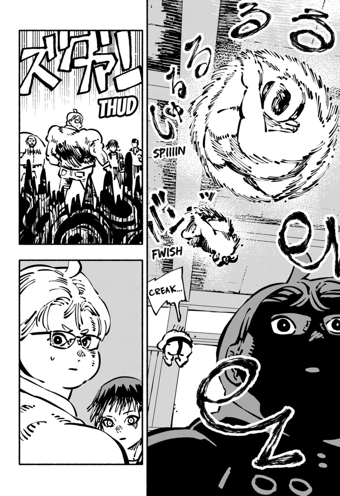 Delinquent Gacha Chapter 13.3 page 12 - 
