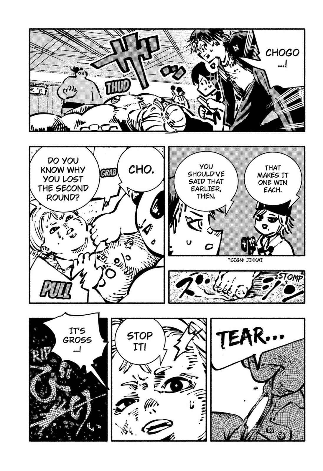 Delinquent Gacha Chapter 13.3 page 15 - 