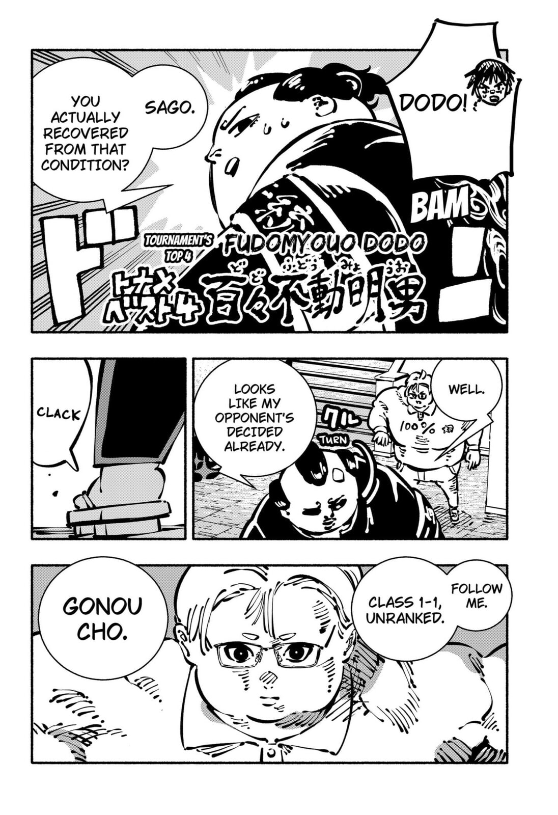 Delinquent Gacha Chapter 13.3 page 4 - 