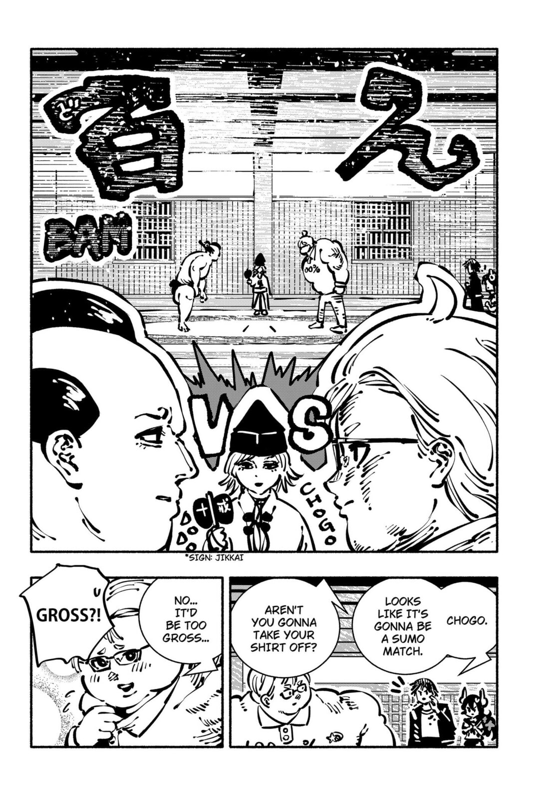 Delinquent Gacha Chapter 13.3 page 6 - 