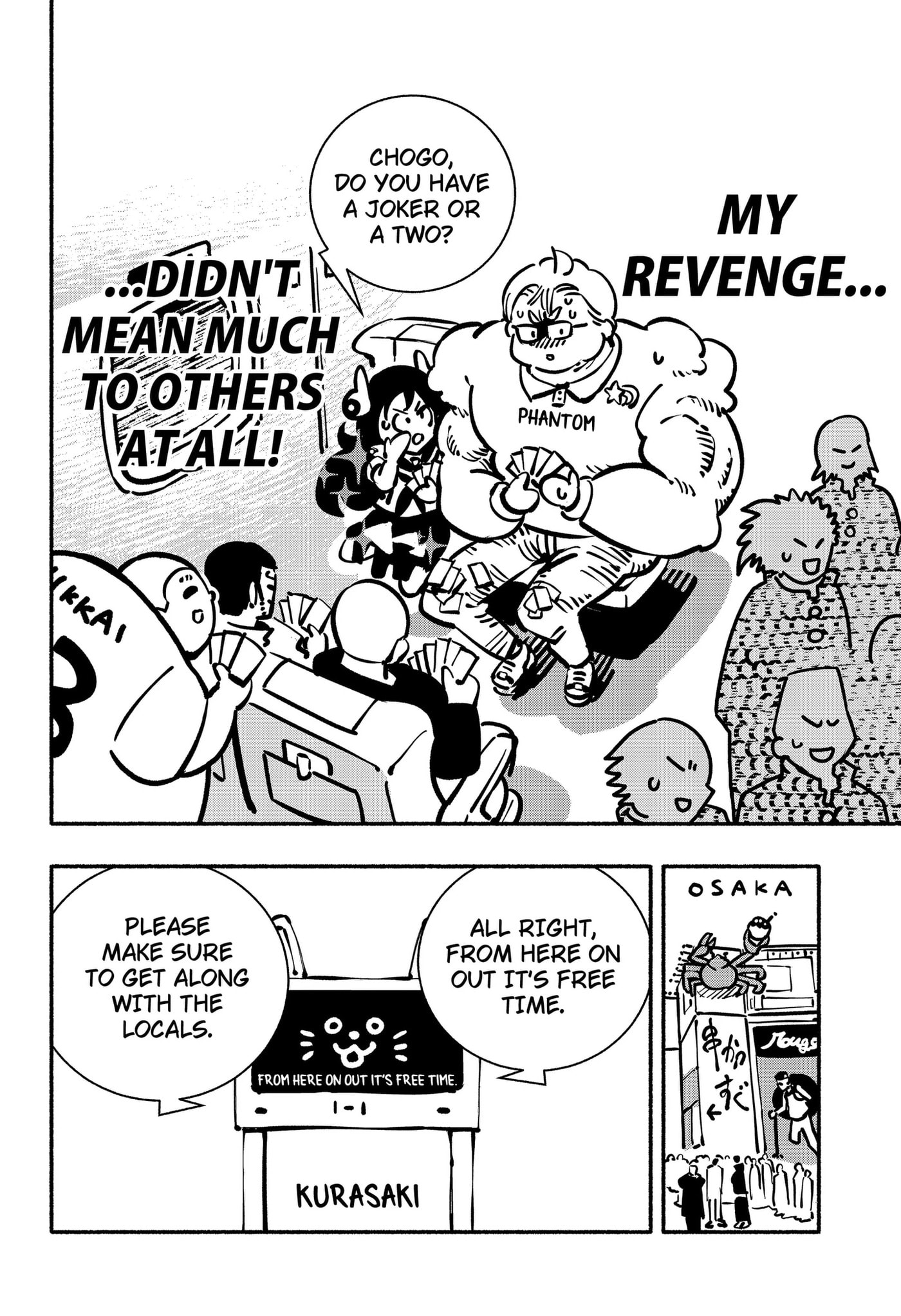 Delinquent Gacha Chapter 13.4 page 12 - 