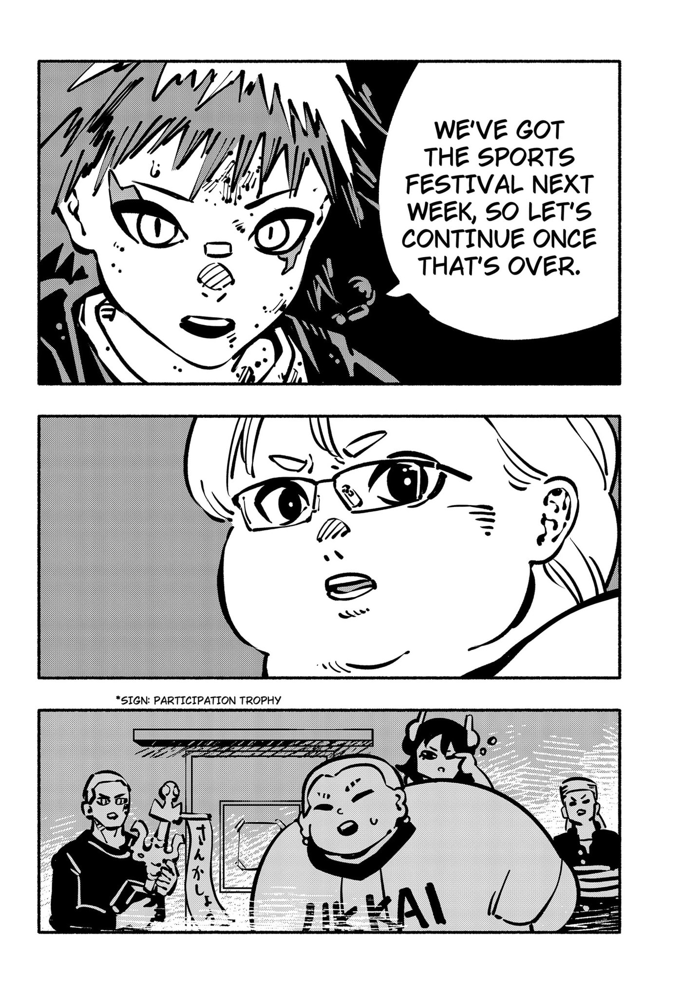 Delinquent Gacha Chapter 13.4 page 4 - 