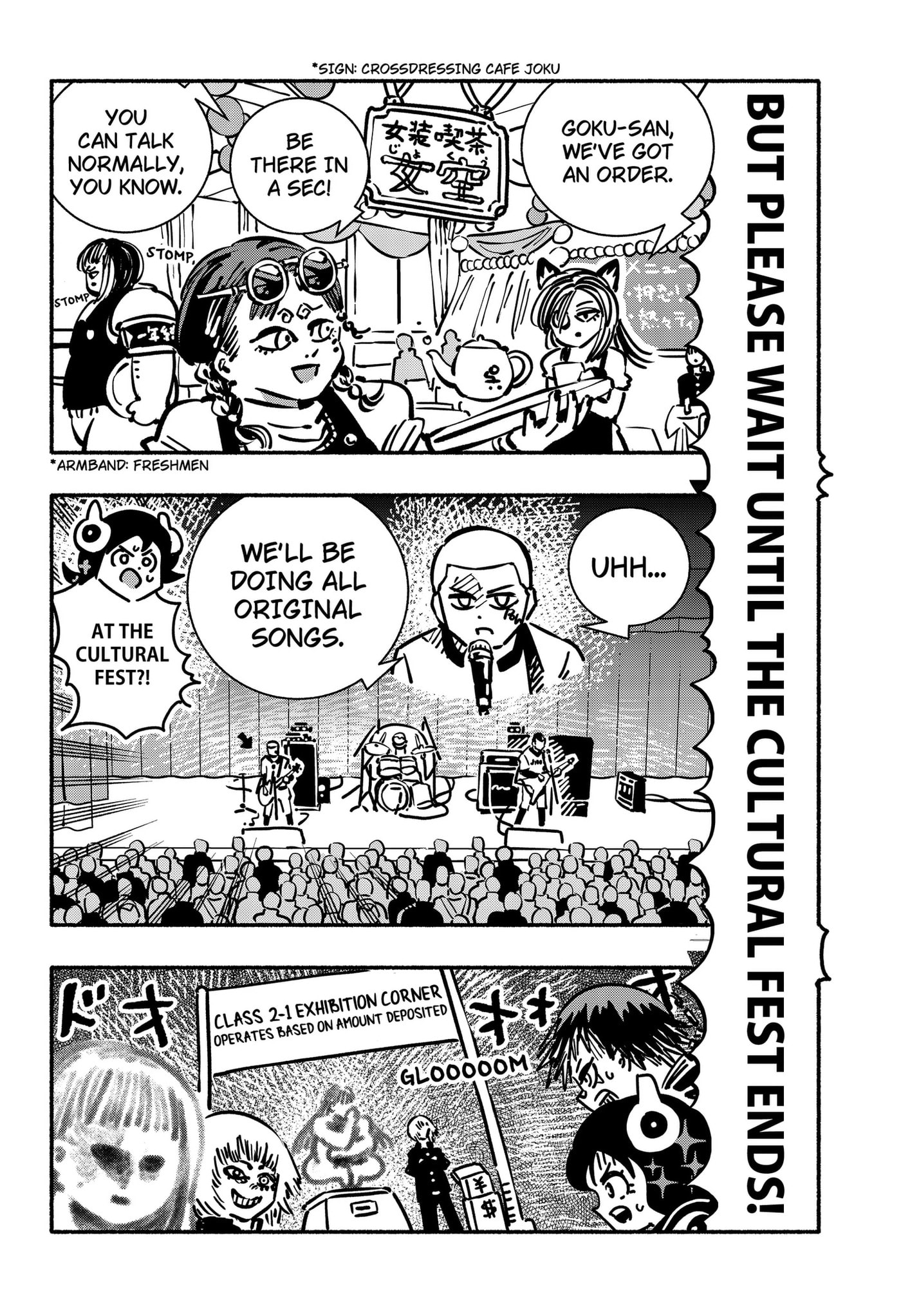 Delinquent Gacha Chapter 13.4 page 8 - 