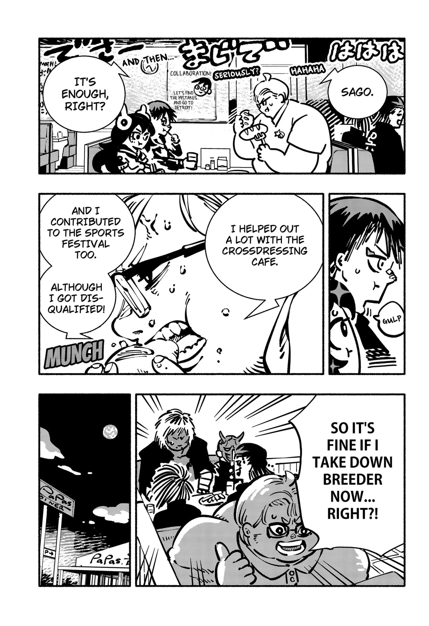 Delinquent Gacha Chapter 13.4 page 9 - 