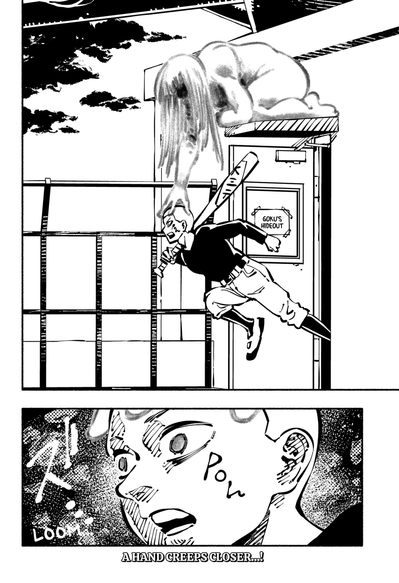 Delinquent Gacha Chapter 13.5 page 18 - 