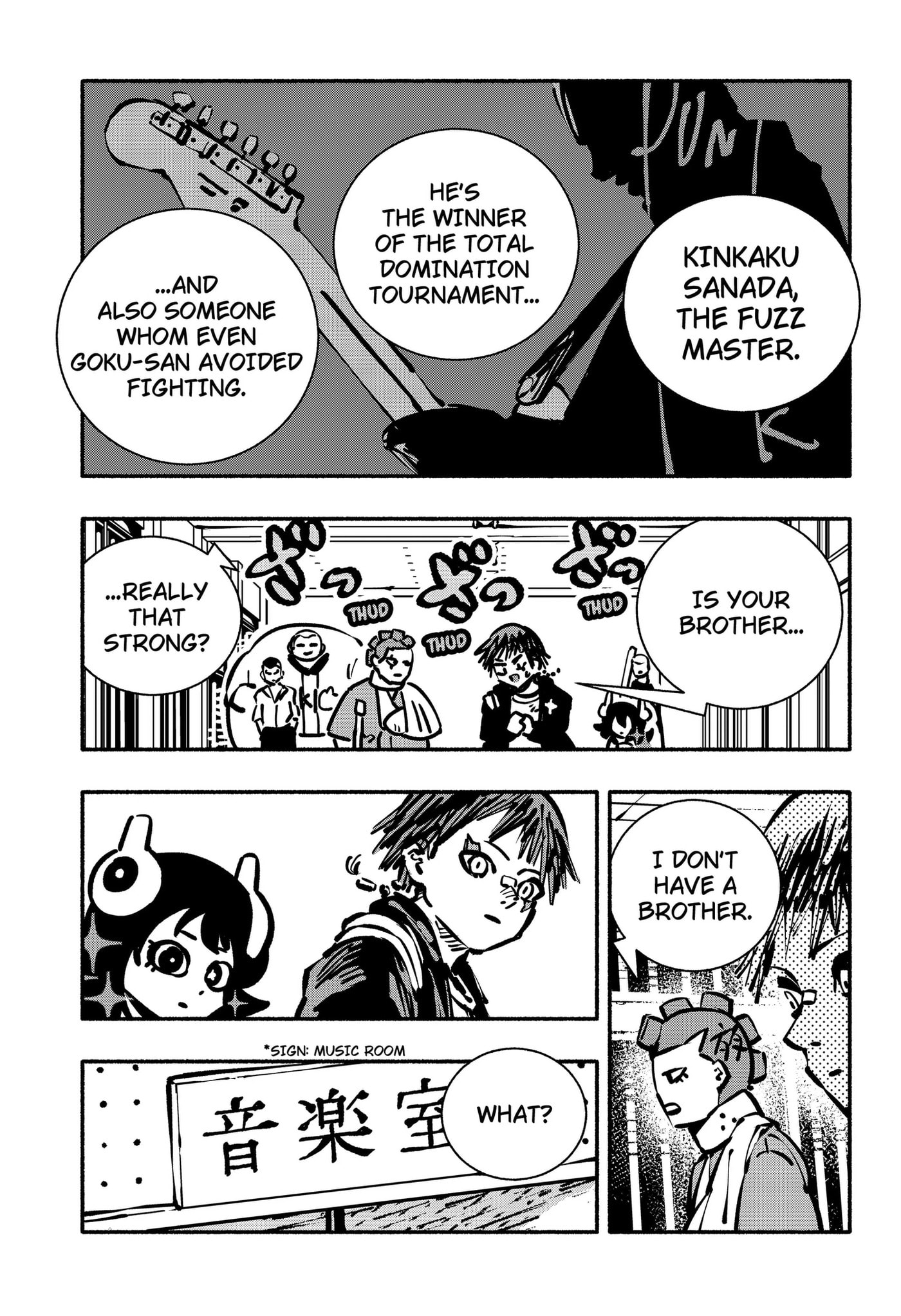 Delinquent Gacha Chapter 13.5 page 3 - 