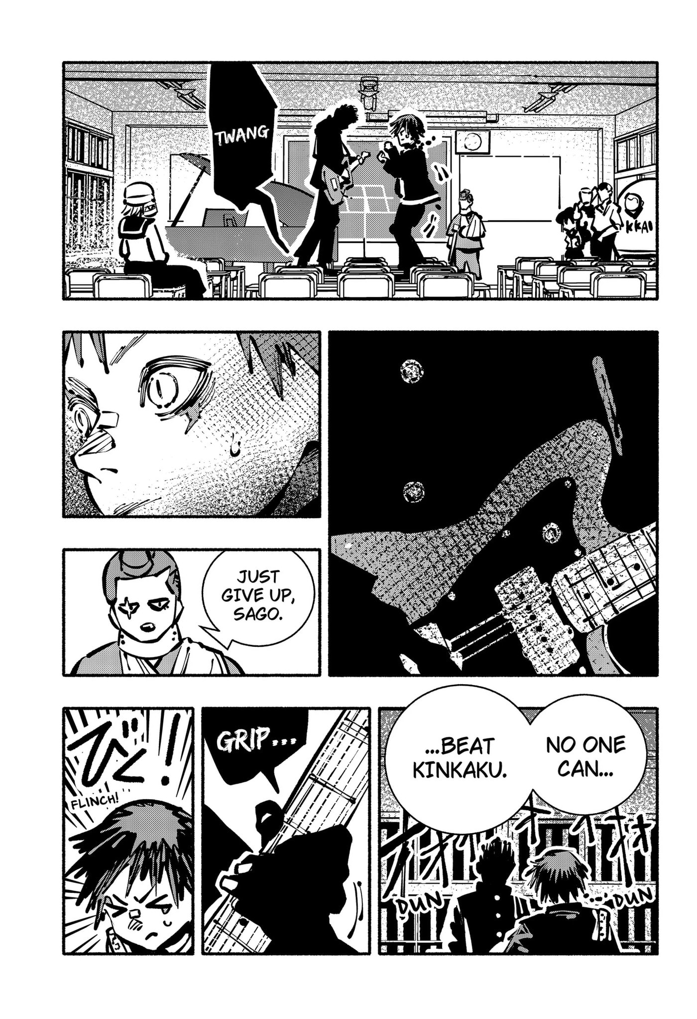 Delinquent Gacha Chapter 13.5 page 7 - 