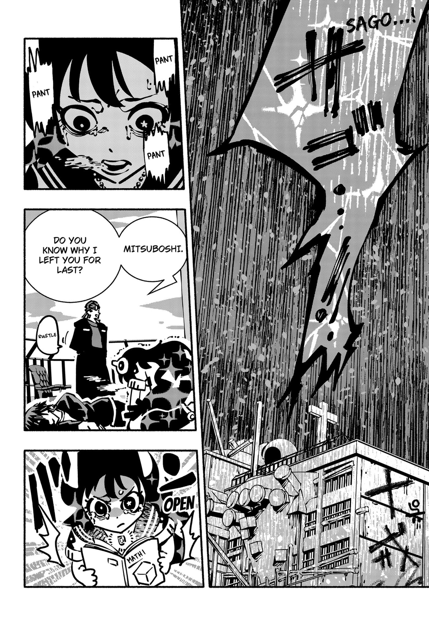 Delinquent Gacha Chapter 13.6 page 18 - 