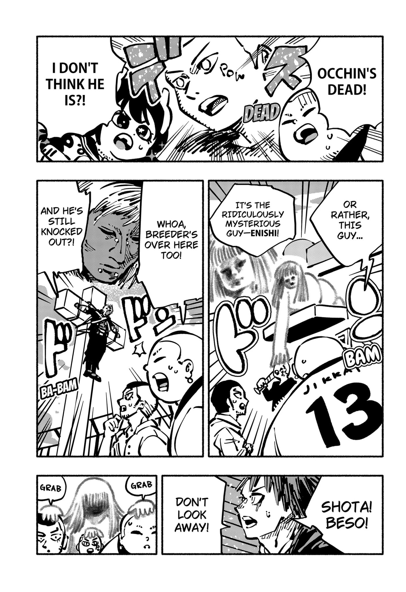 Delinquent Gacha Chapter 13.6 page 3 - 