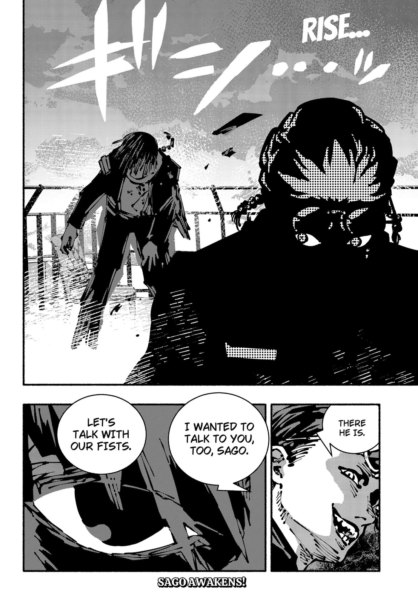 Delinquent Gacha Chapter 13.6 page 22 - 