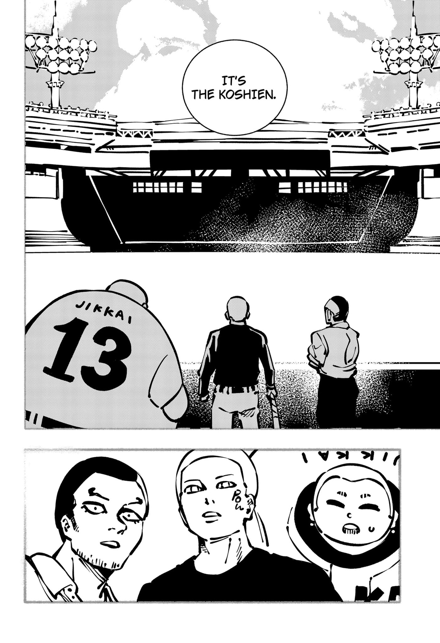 Delinquent Gacha Chapter 13.6 page 6 - 