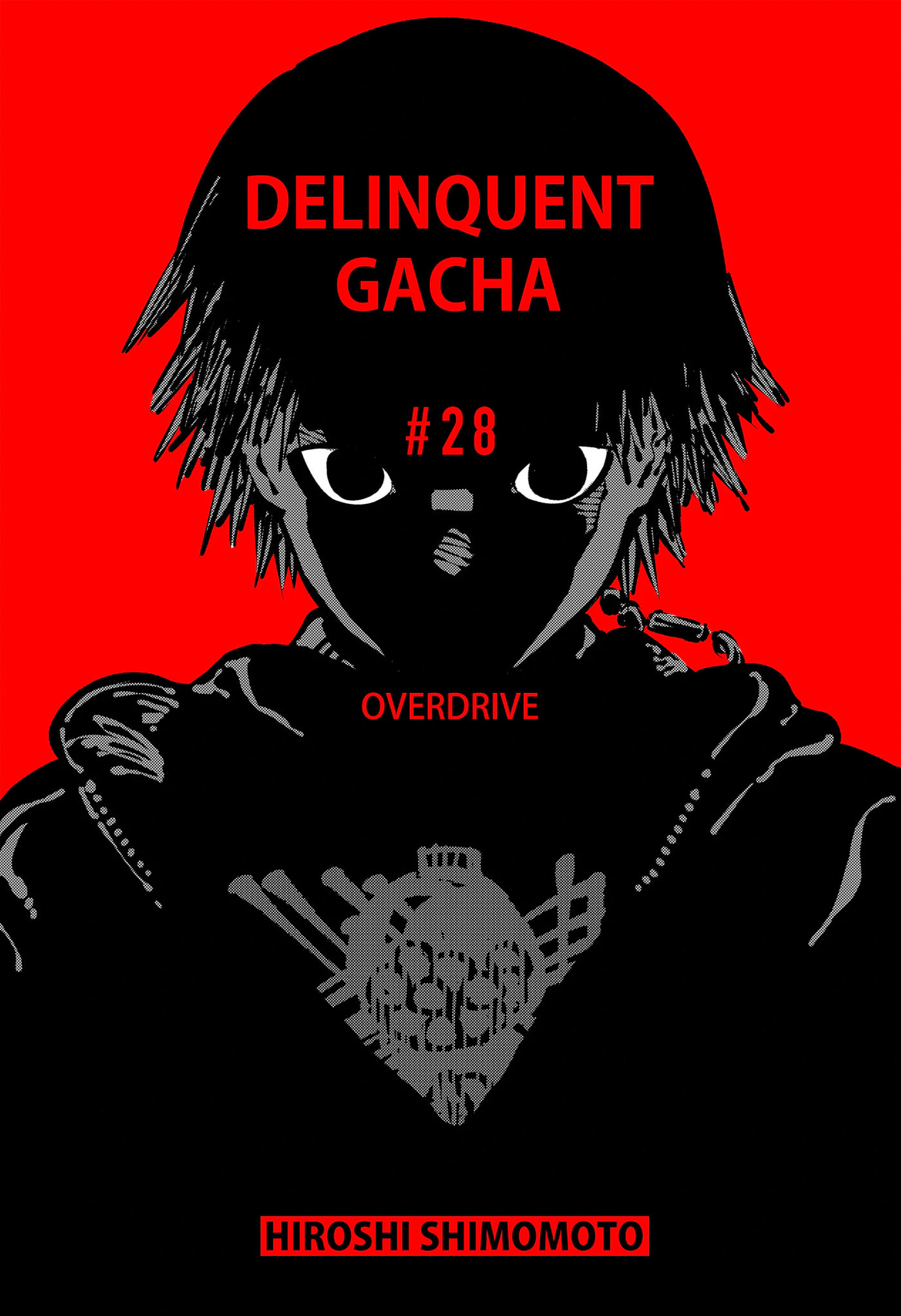 Delinquent Gacha Chapter 13.7 page 1 - 
