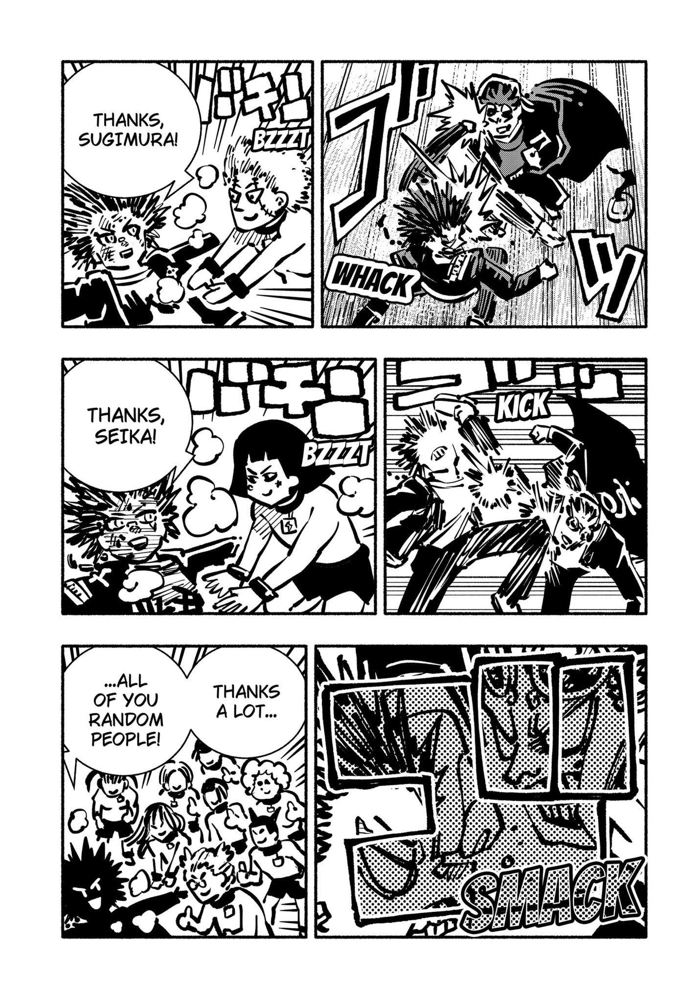 Delinquent Gacha Chapter 13.7 page 19 - 