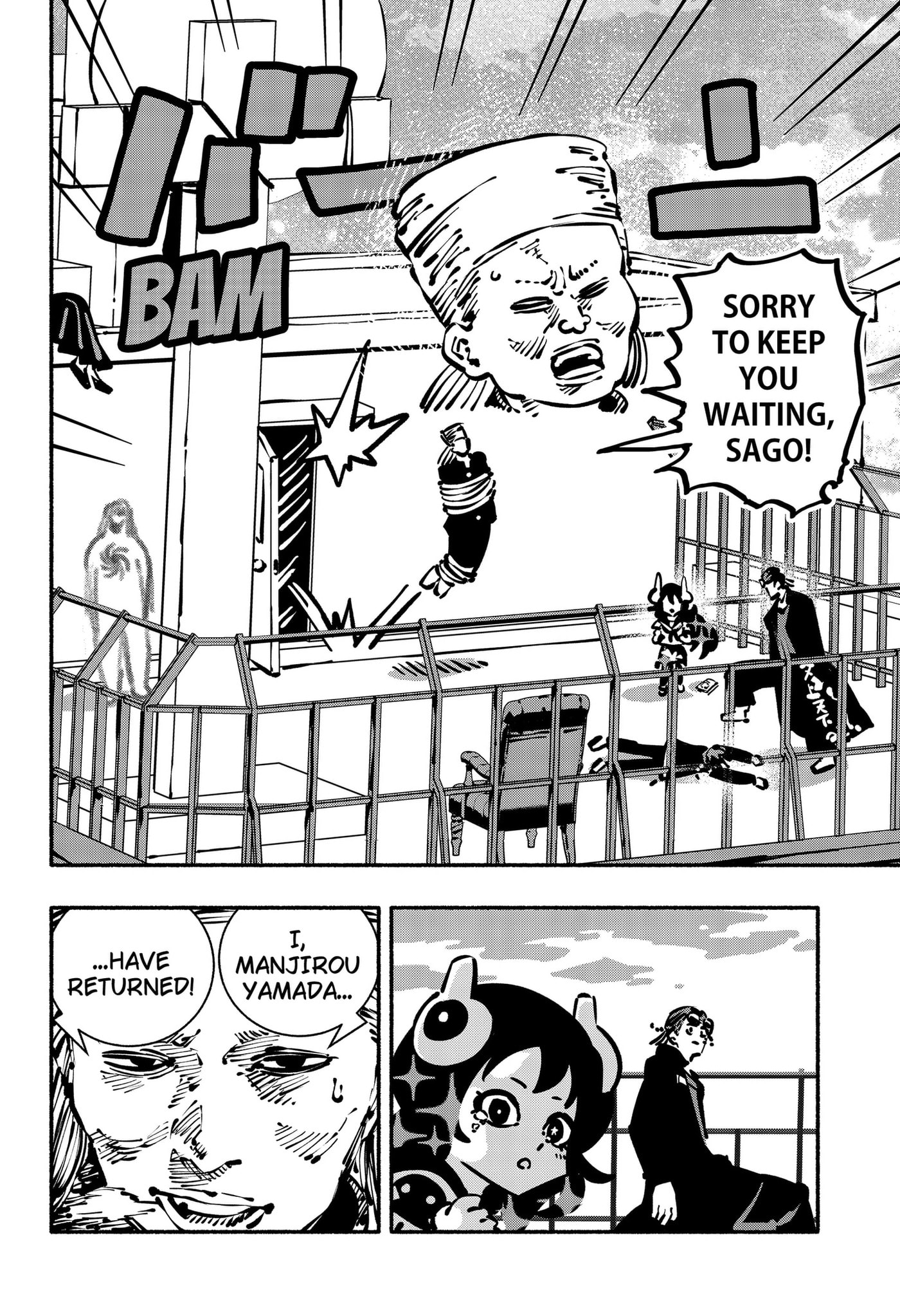 Delinquent Gacha Chapter 13.7 page 10 - 