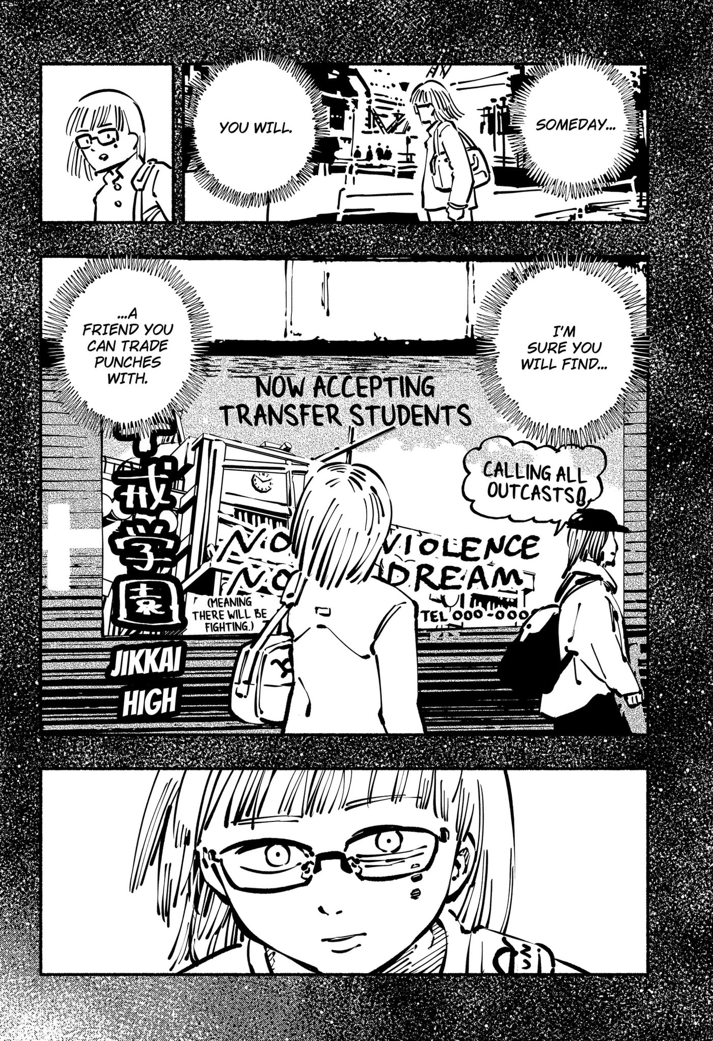 Delinquent Gacha Chapter 13.8 page 16 - 