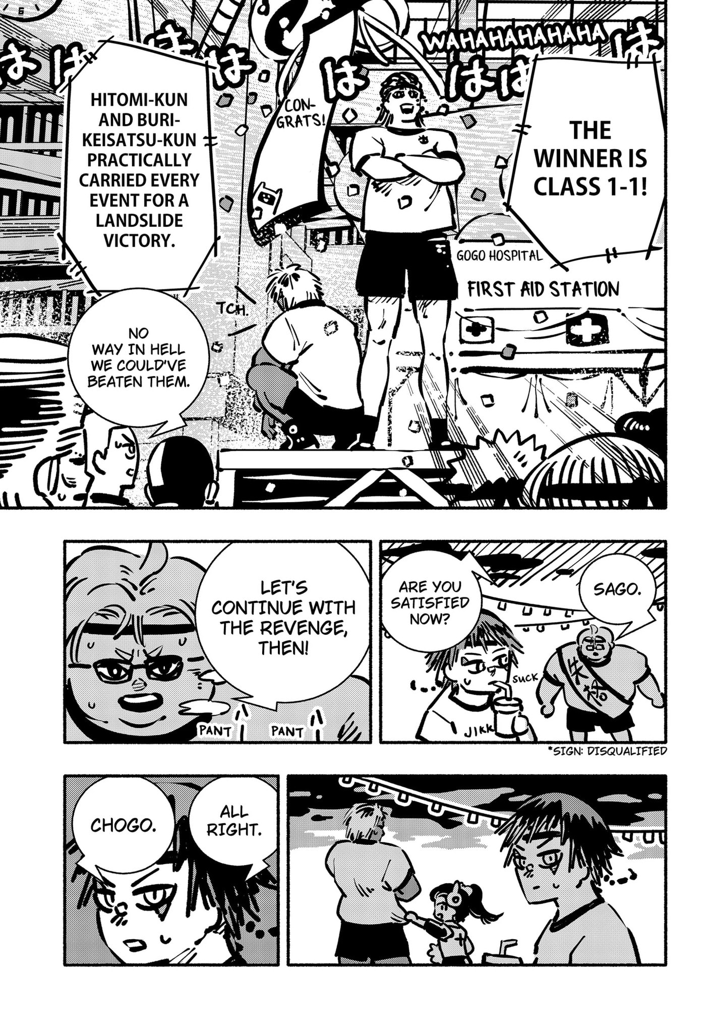 Delinquent Gacha Chapter 13.9 page 7 - 