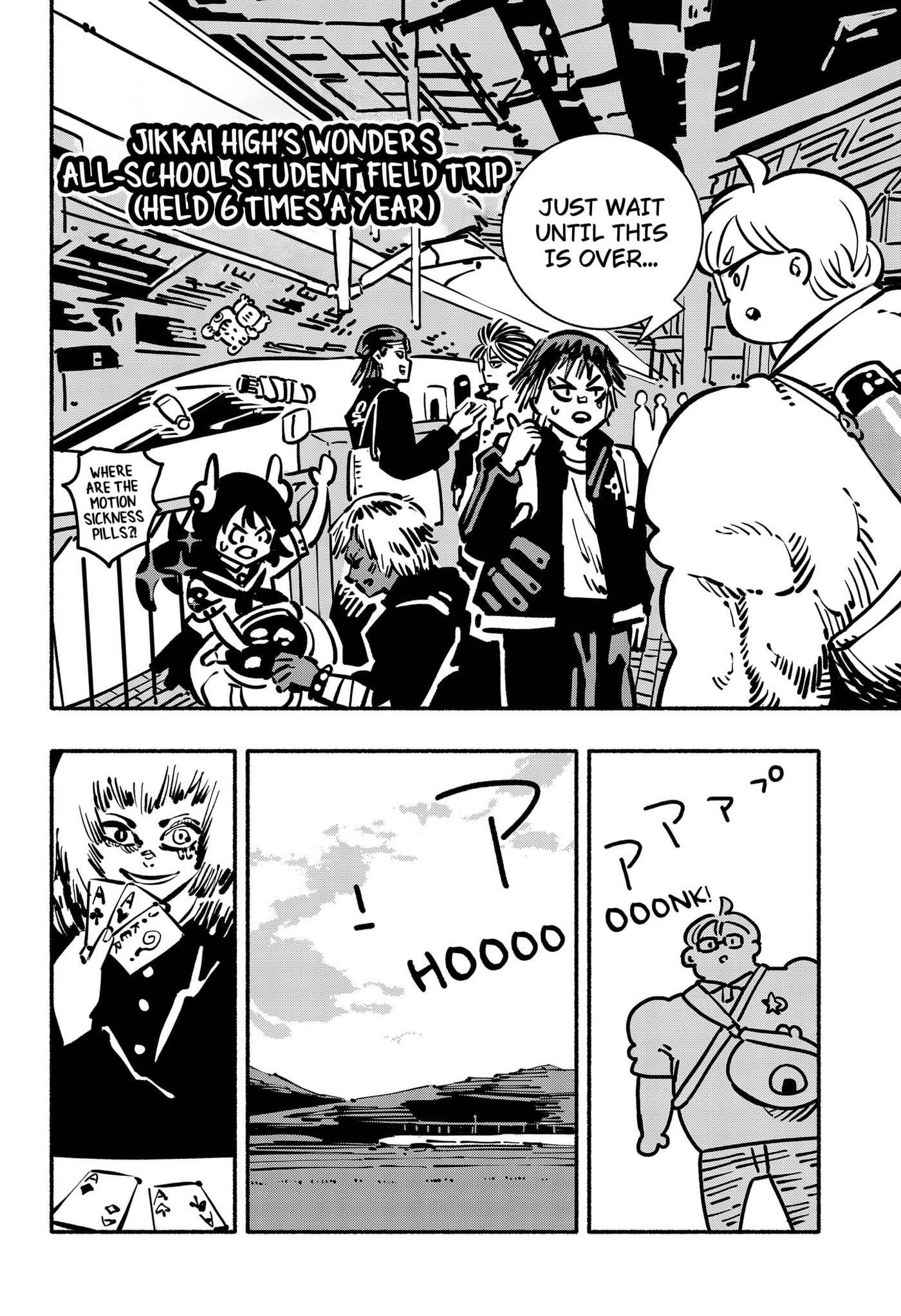 Delinquent Gacha Chapter 13.9 page 10 - 