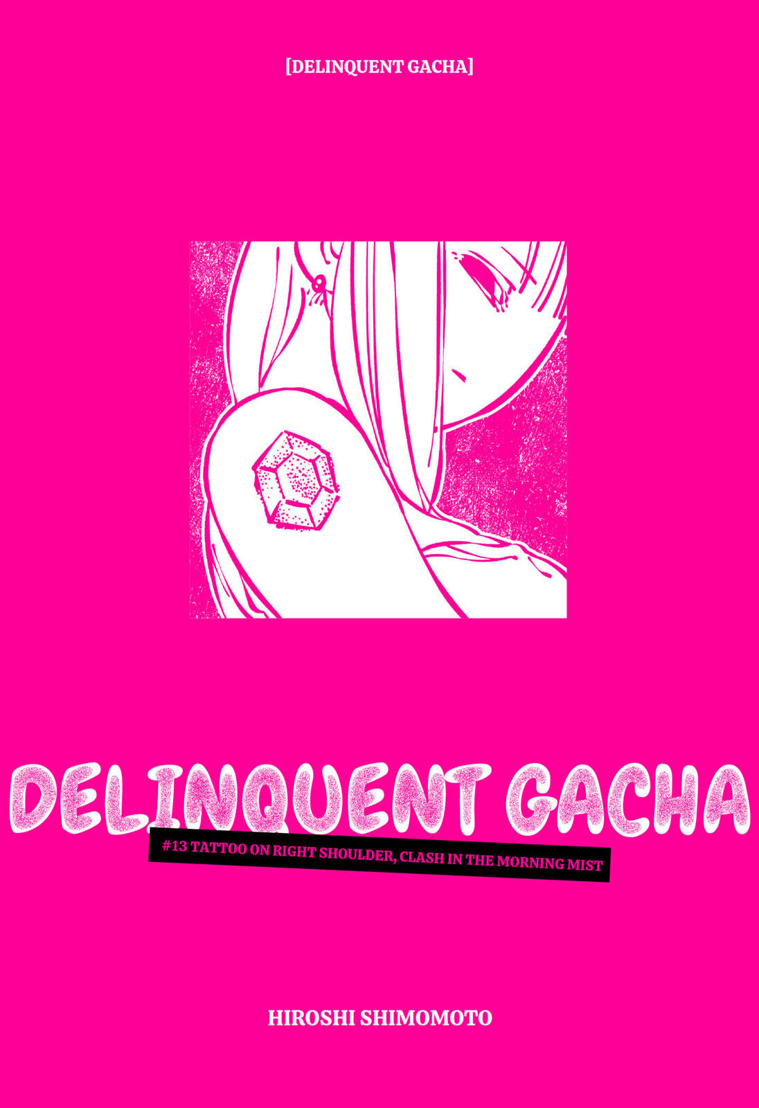 Delinquent Gacha Chapter 13 page 1 - 