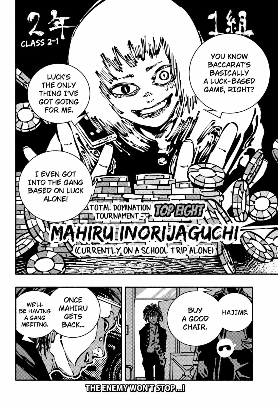 Delinquent Gacha Chapter 13 page 20 - 