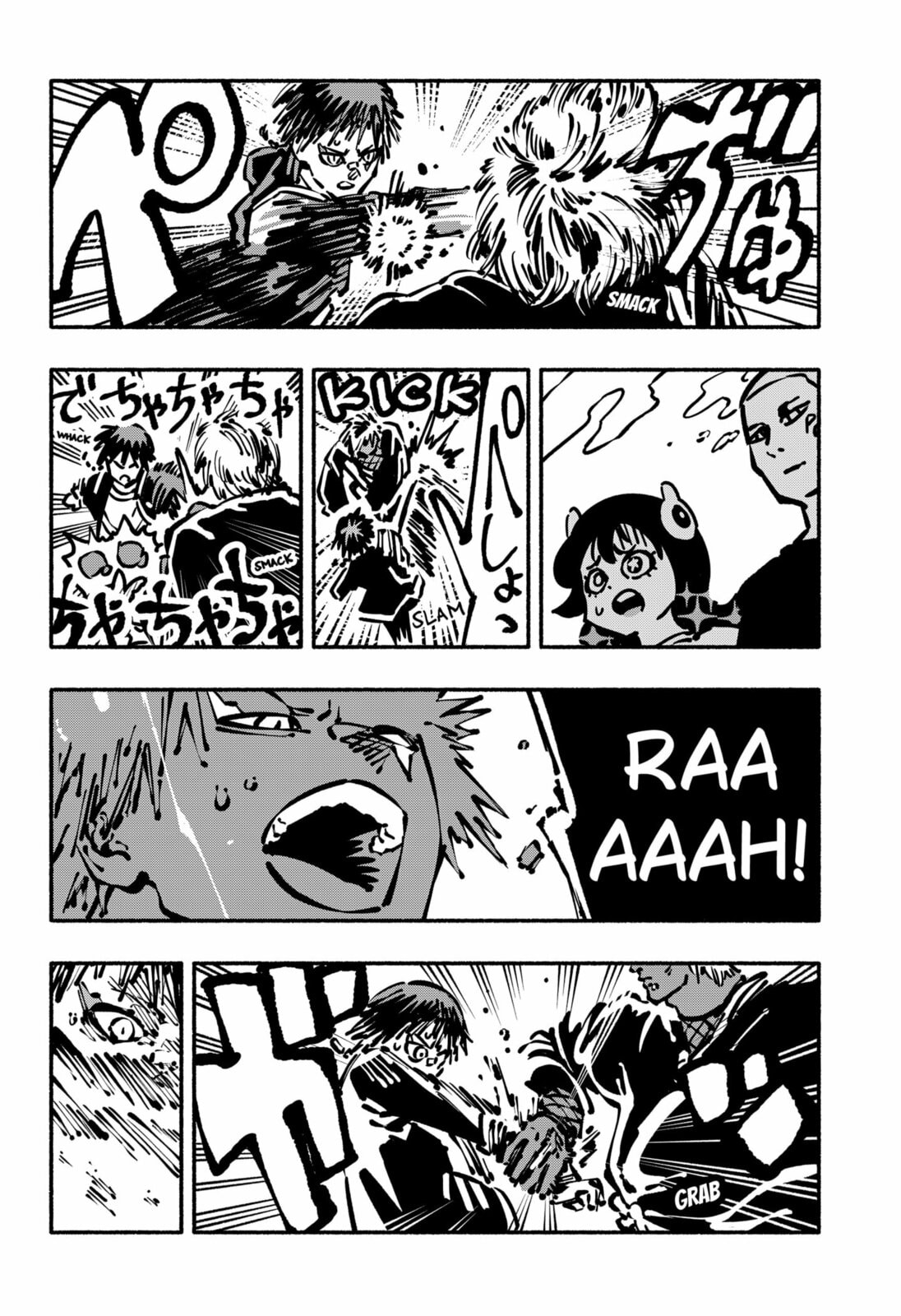 Delinquent Gacha Chapter 13 page 4 - 