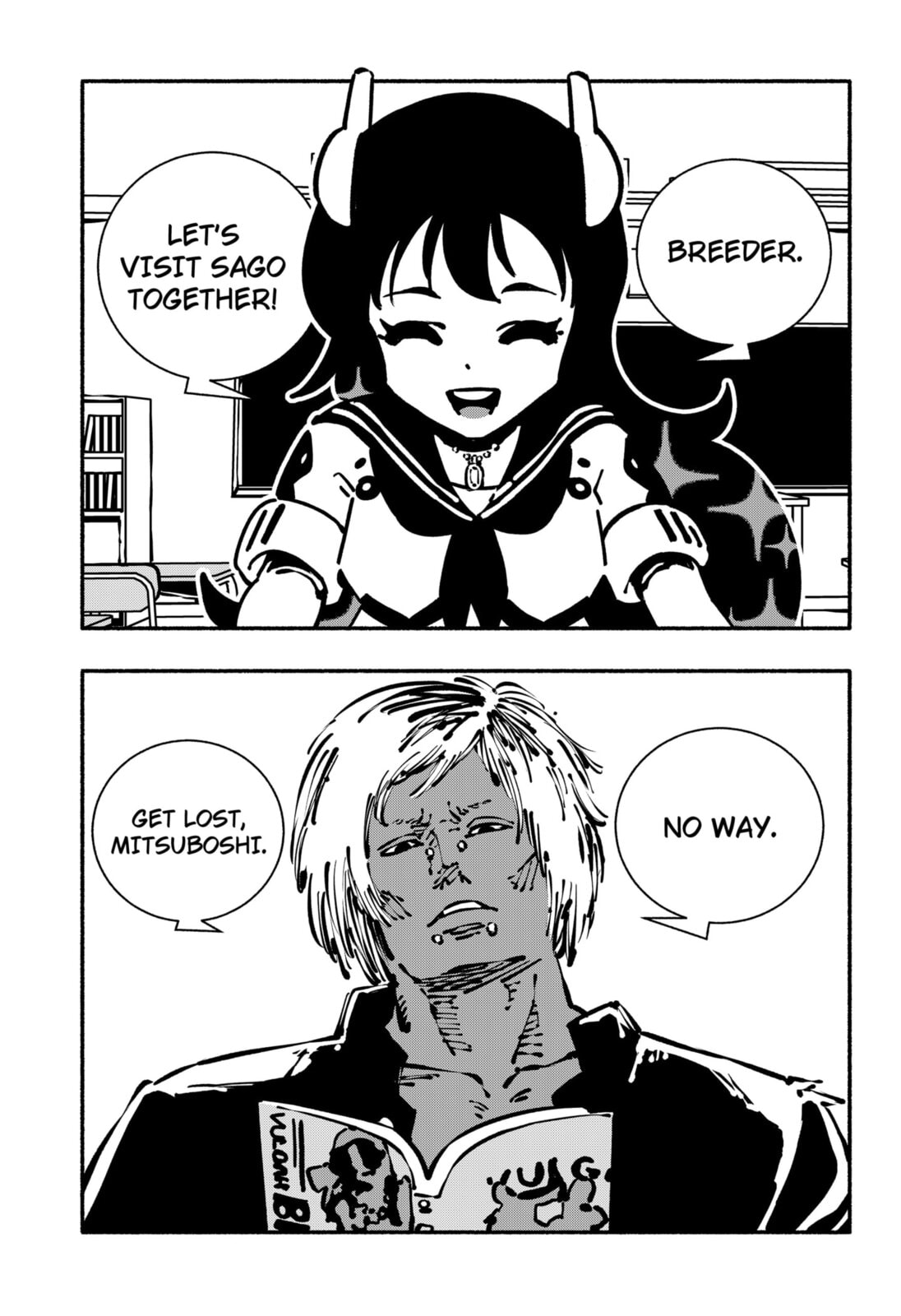 Delinquent Gacha Chapter 14 page 1 - 
