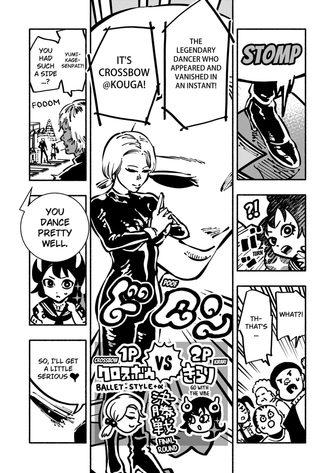 Delinquent Gacha Chapter 14 page 11 - 