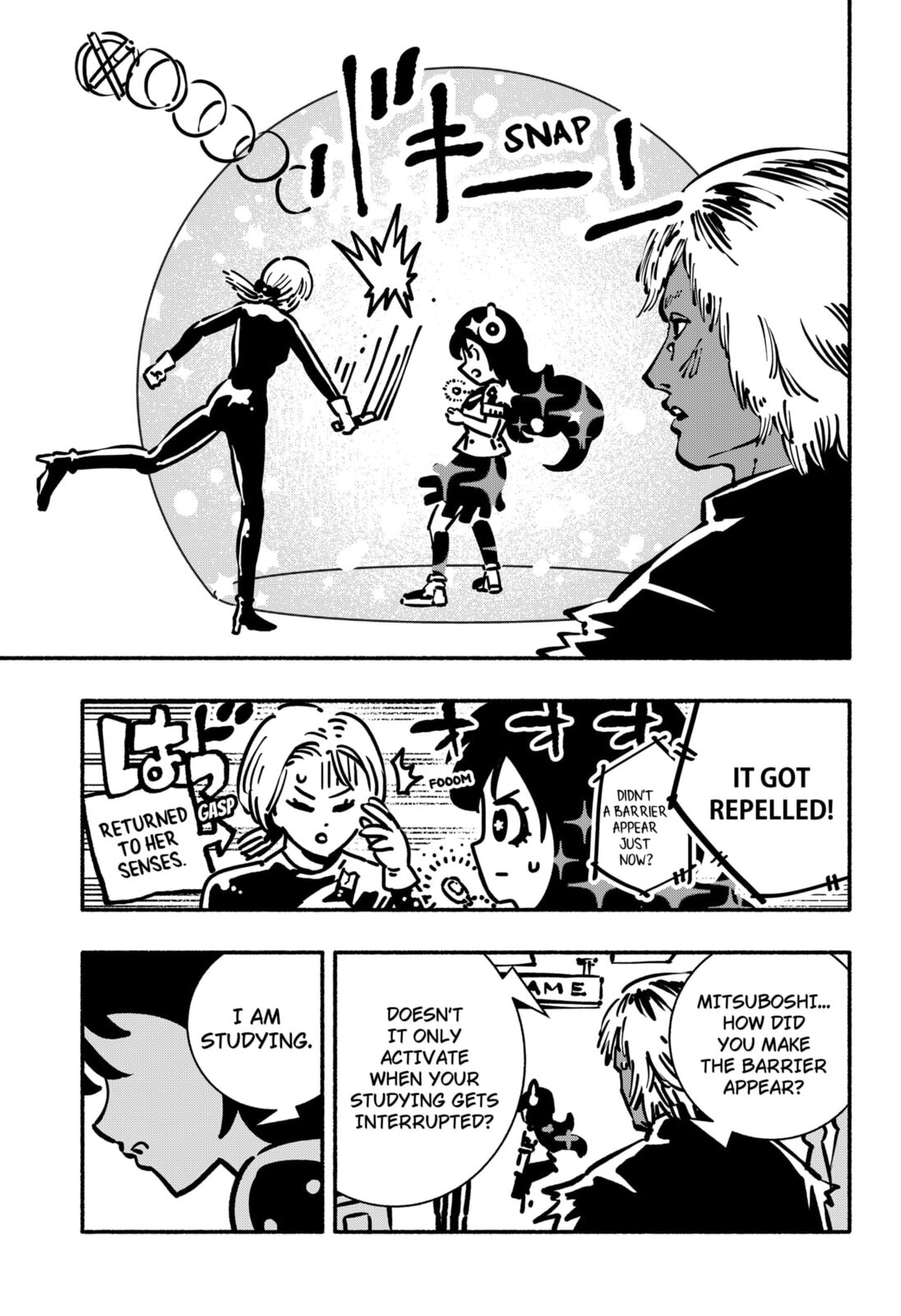 Delinquent Gacha Chapter 14 page 17 - 