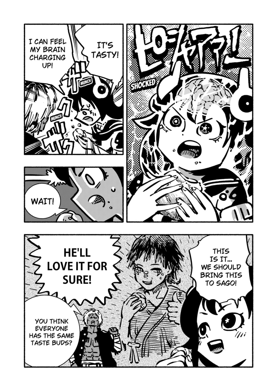 Delinquent Gacha Chapter 14 page 3 - 