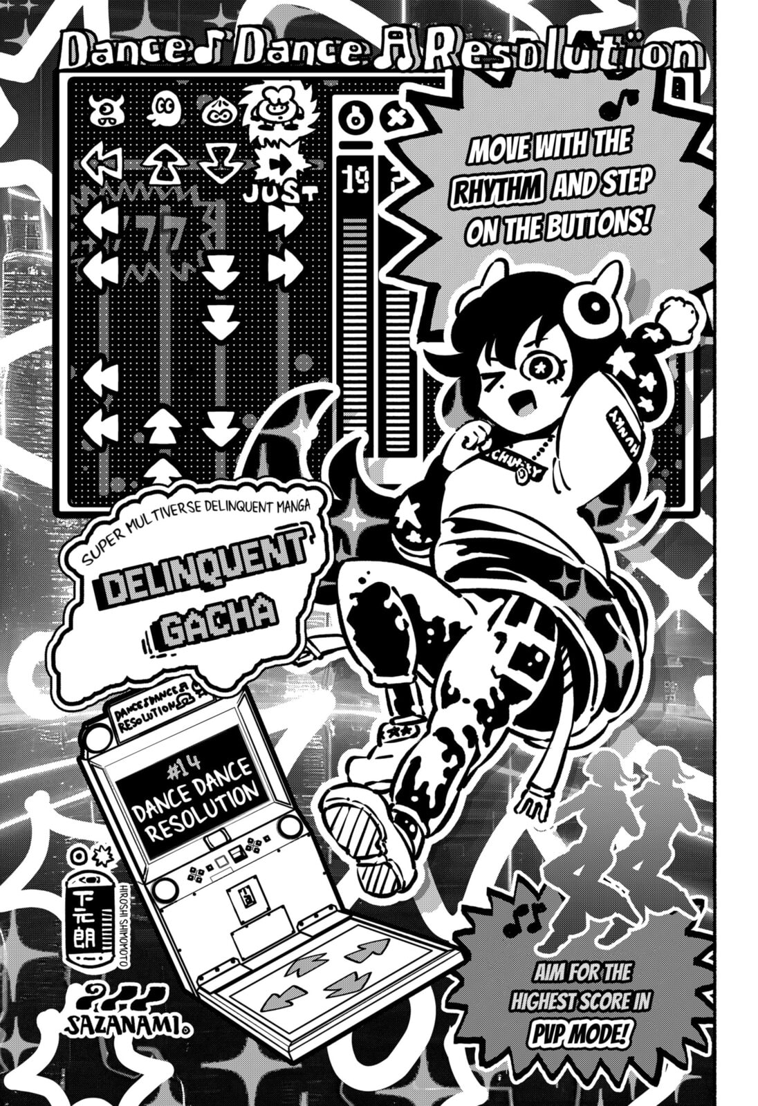 Delinquent Gacha Chapter 14 page 5 - 