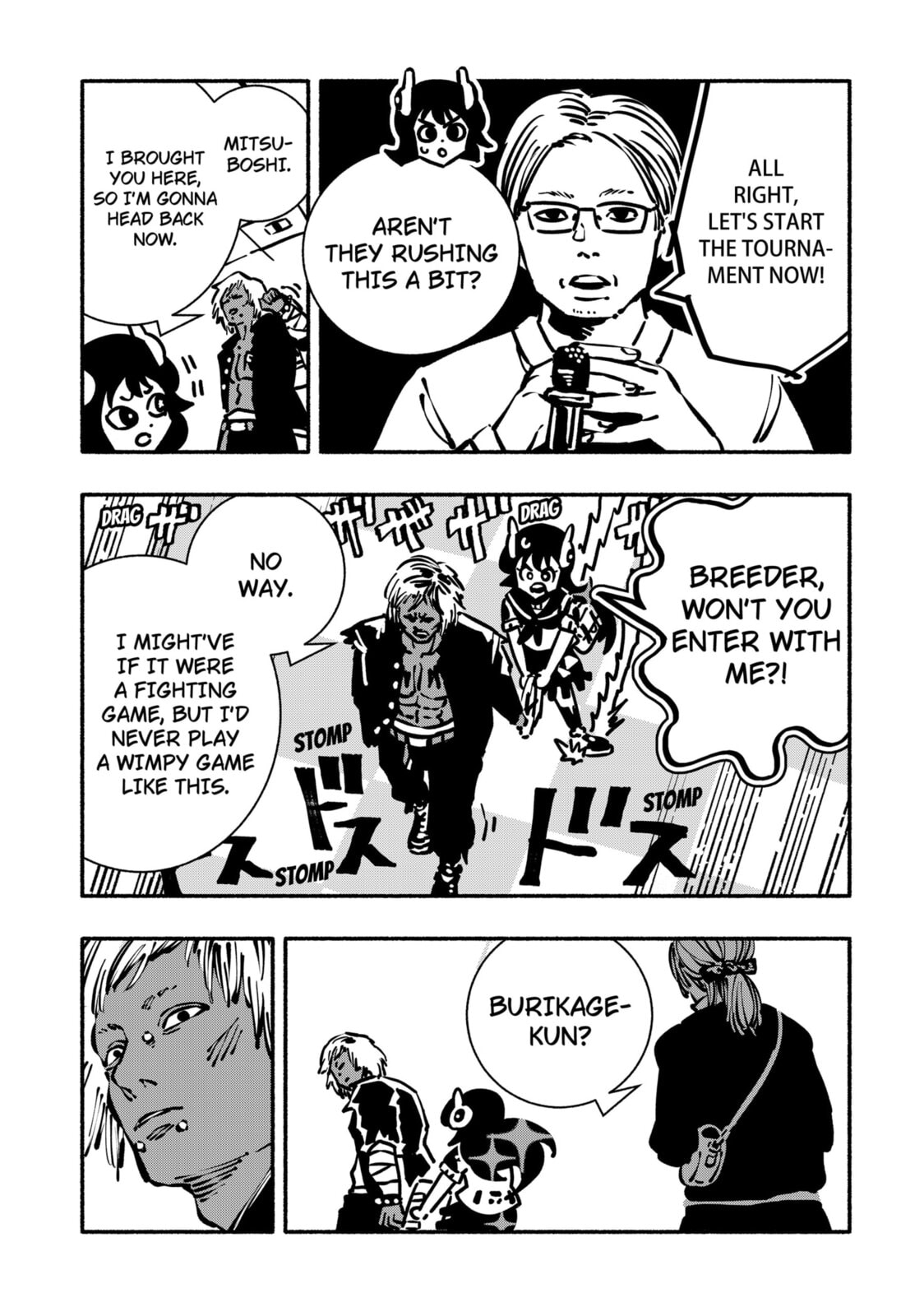 Delinquent Gacha Chapter 14 page 7 - 