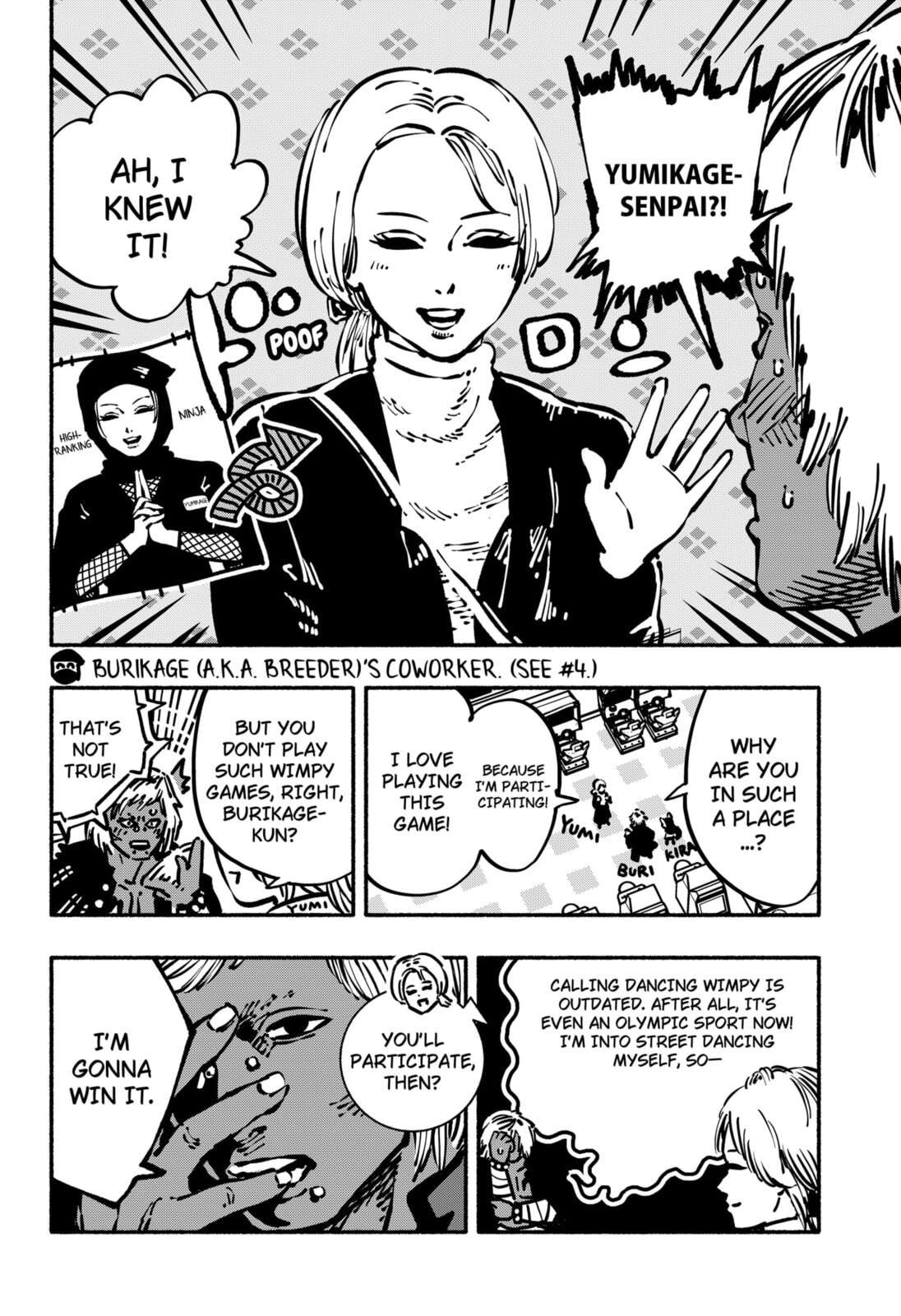Delinquent Gacha Chapter 14 page 8 - 