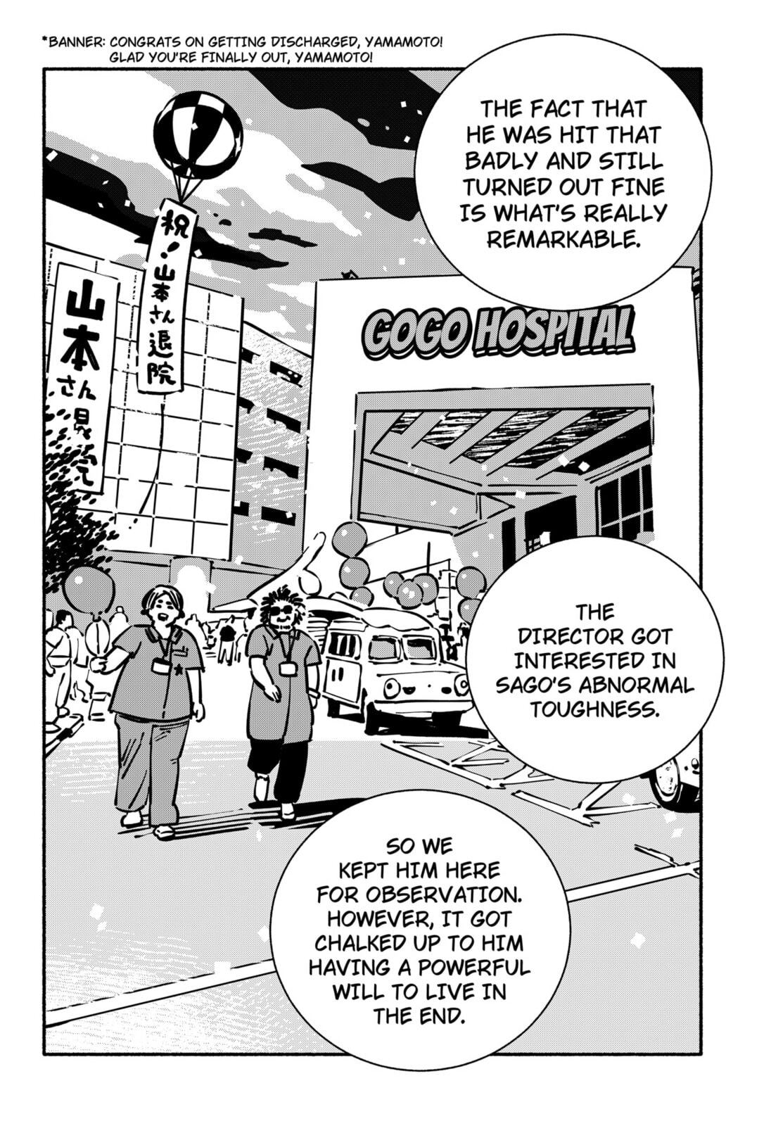 Delinquent Gacha Chapter 15 page 4 - 