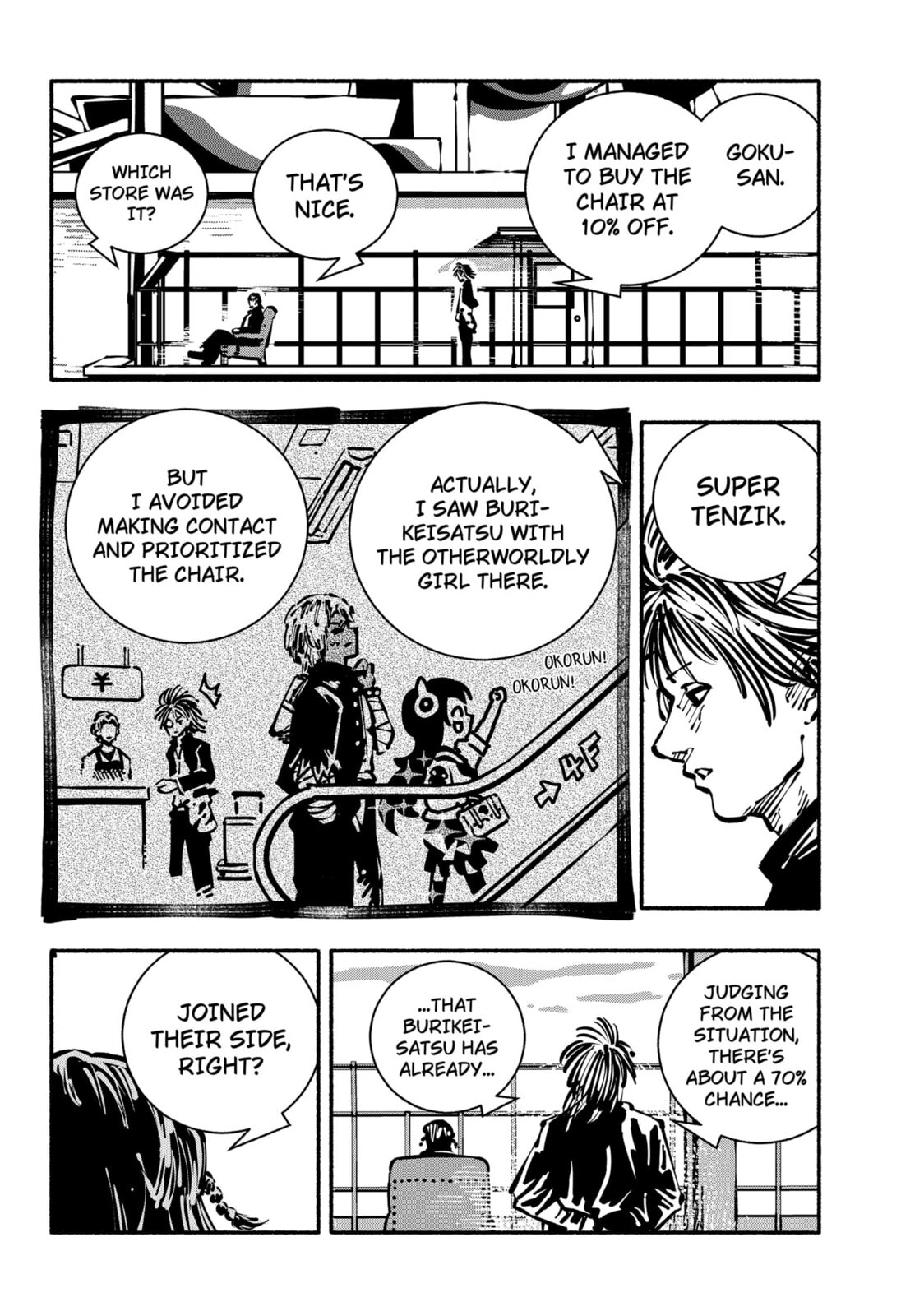 Delinquent Gacha Chapter 15 page 6 - 