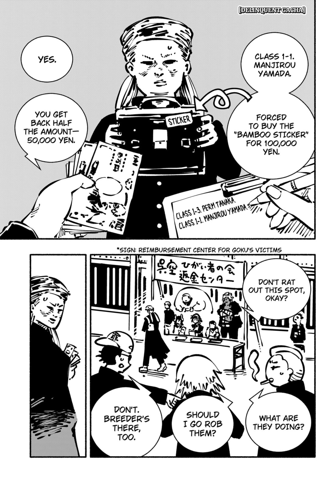 Delinquent Gacha Chapter 16 page 1 - 
