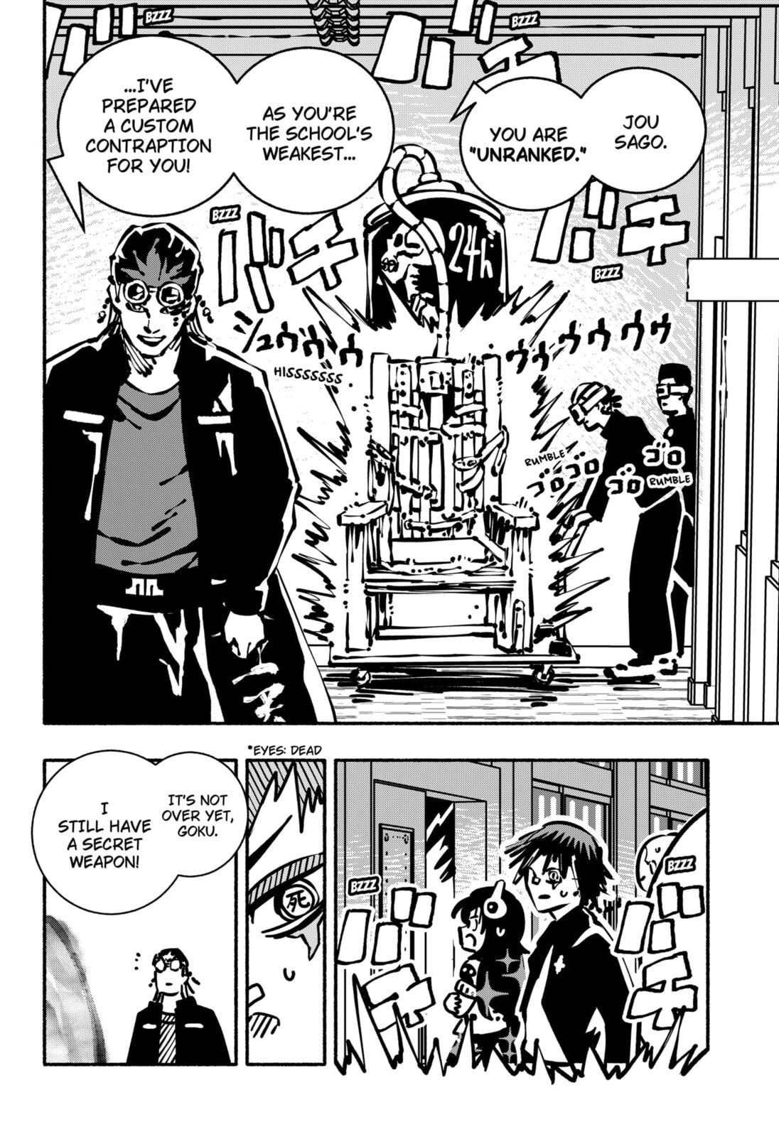 Delinquent Gacha Chapter 16 page 12 - 