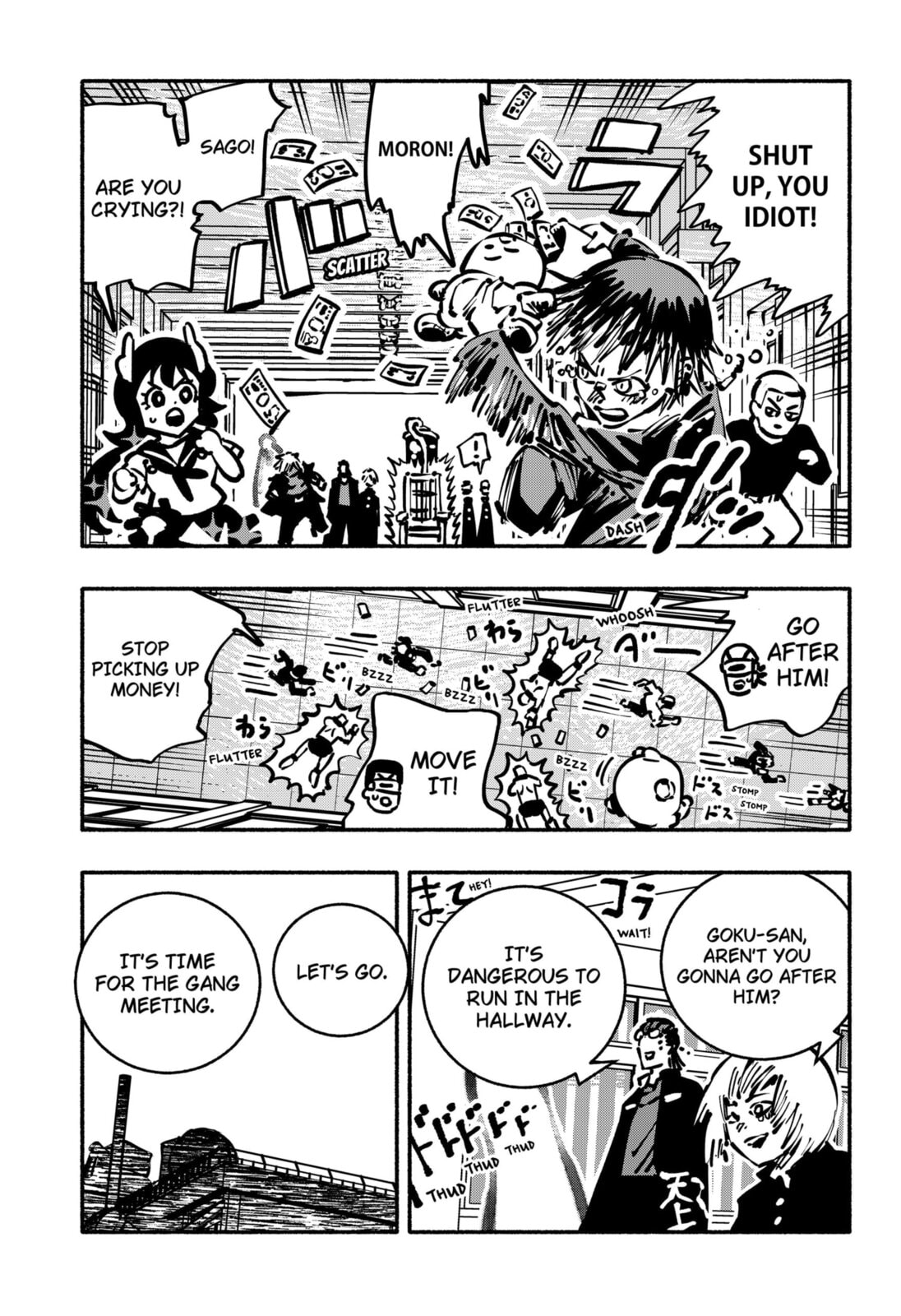 Delinquent Gacha Chapter 16 page 19 - 