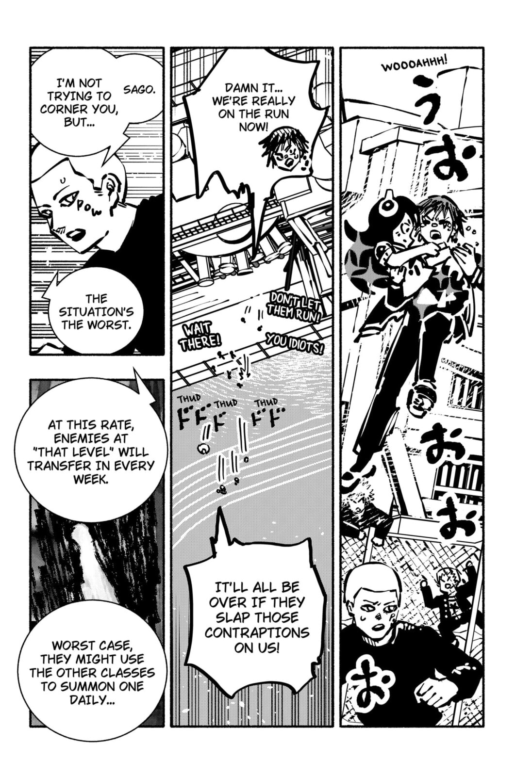 Delinquent Gacha Chapter 16 page 20 - 