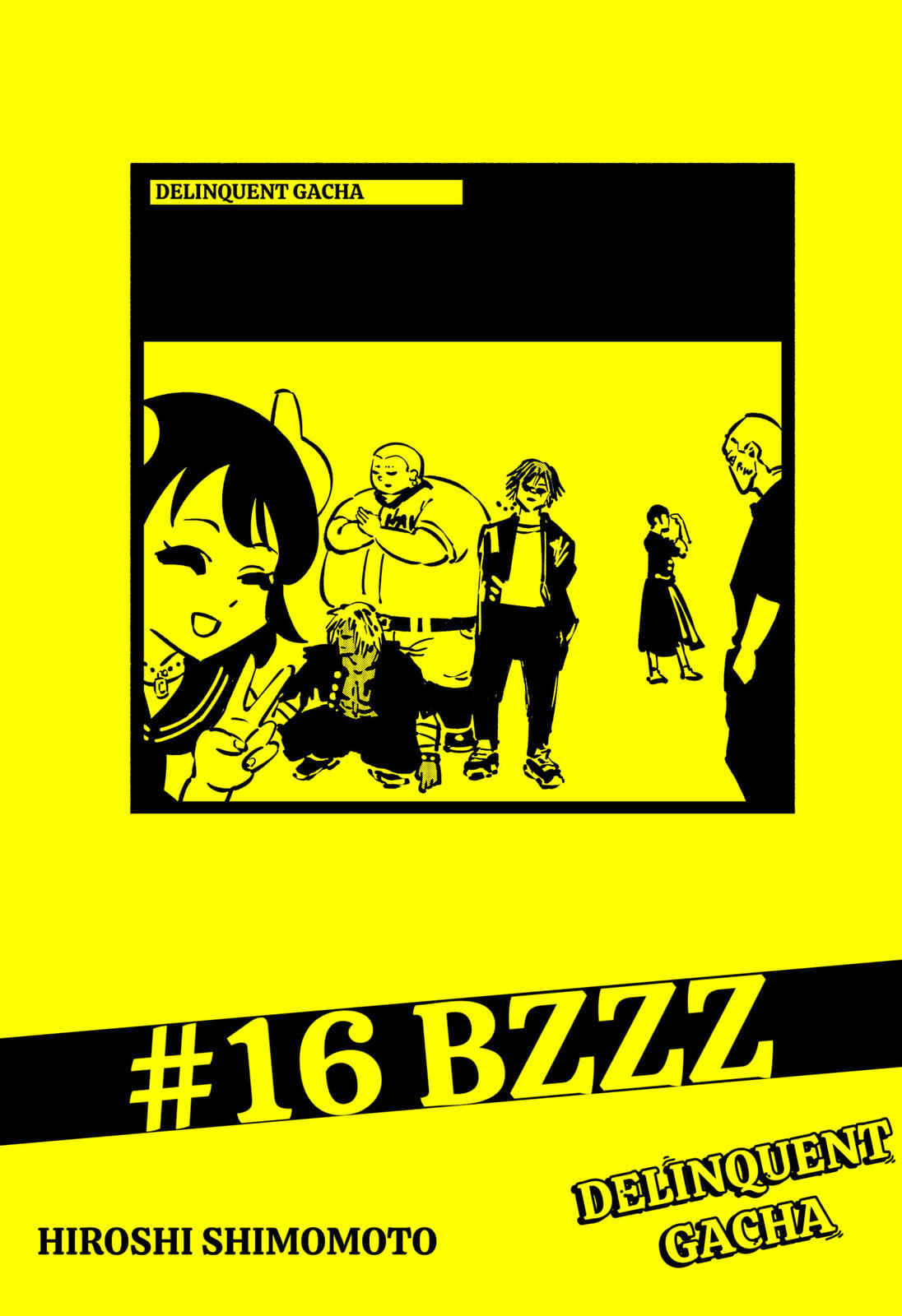 Delinquent Gacha Chapter 16 page 3 - 