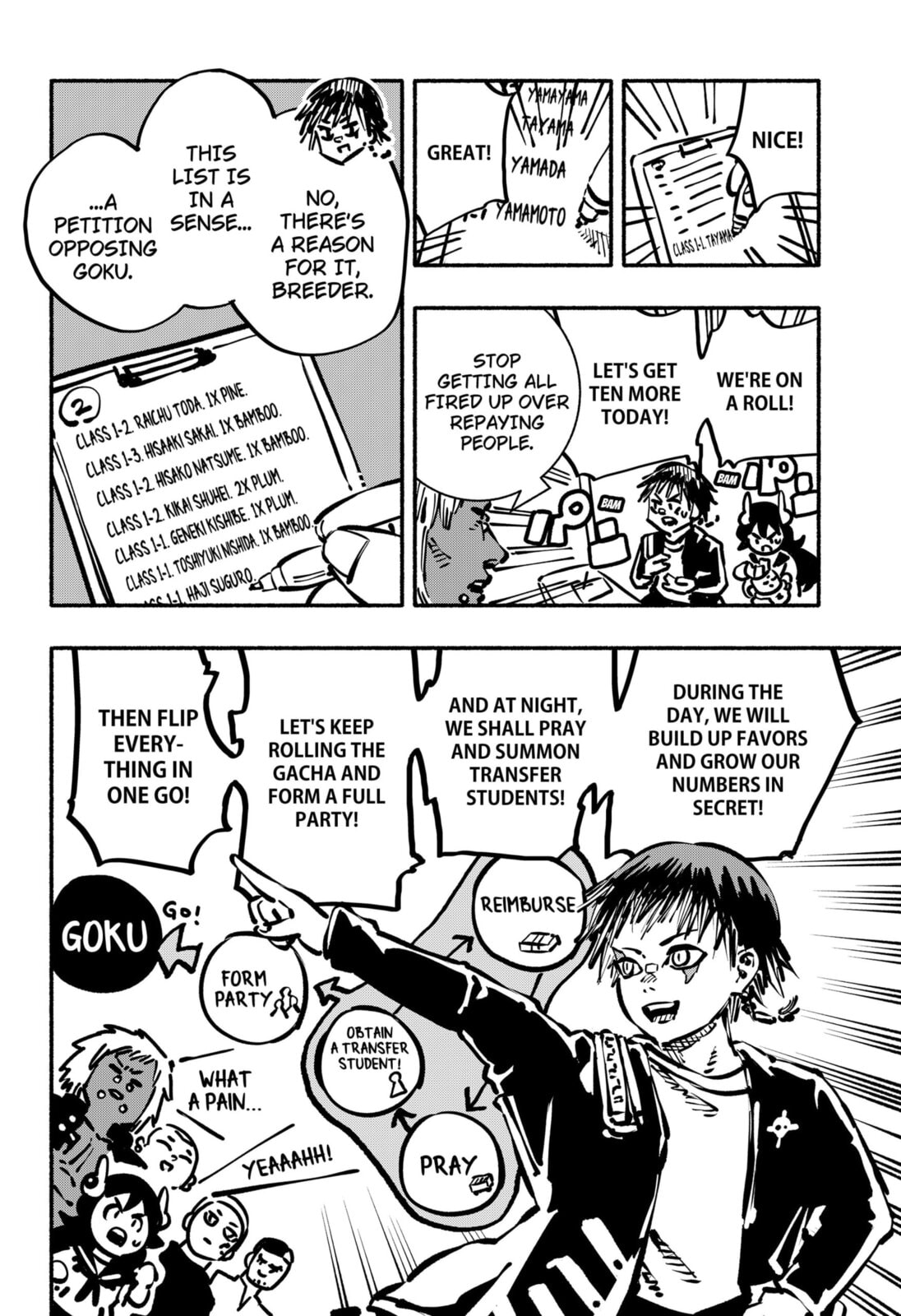 Delinquent Gacha Chapter 16 page 4 - 