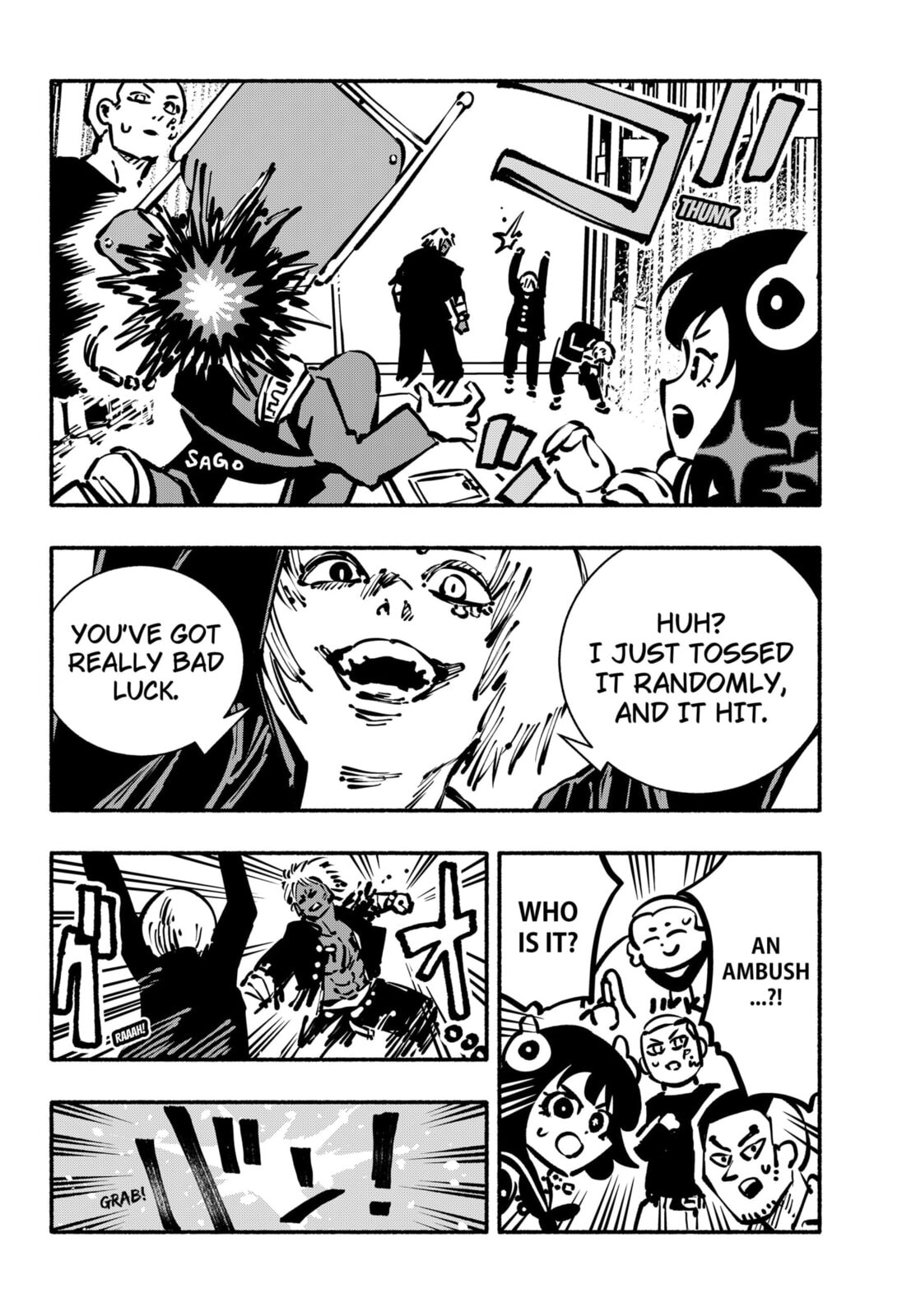 Delinquent Gacha Chapter 16 page 6 - 