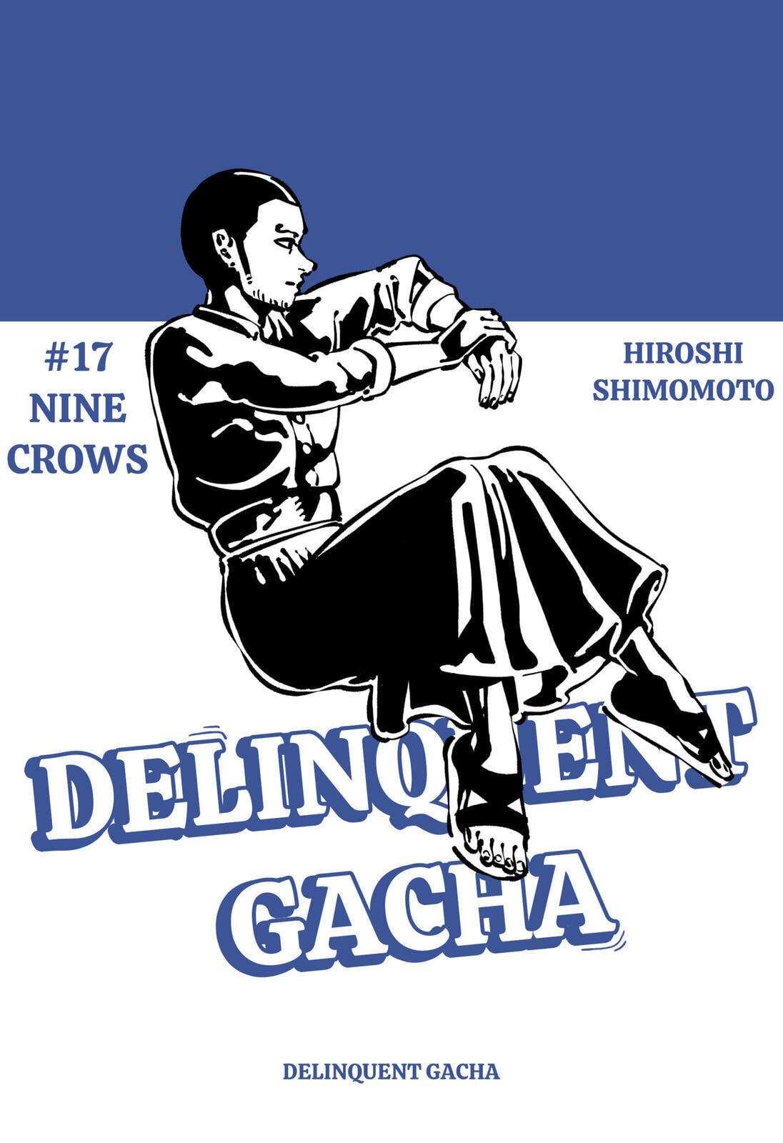 Delinquent Gacha Chapter 17 page 1 - 