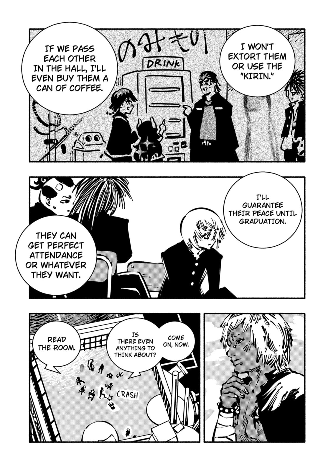 Delinquent Gacha Chapter 17 page 11 - 