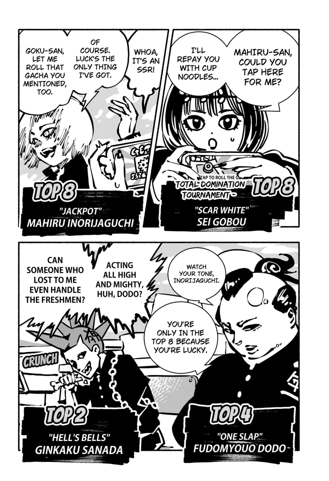 Delinquent Gacha Chapter 17 page 6 - 