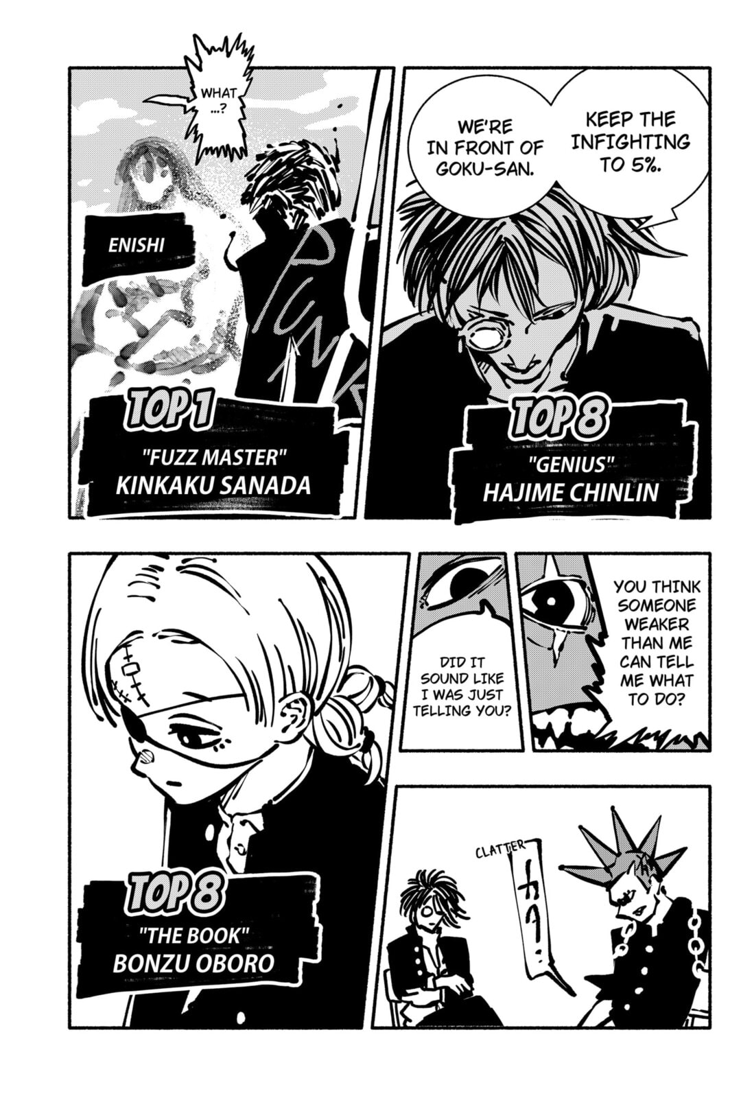 Delinquent Gacha Chapter 17 page 7 - 