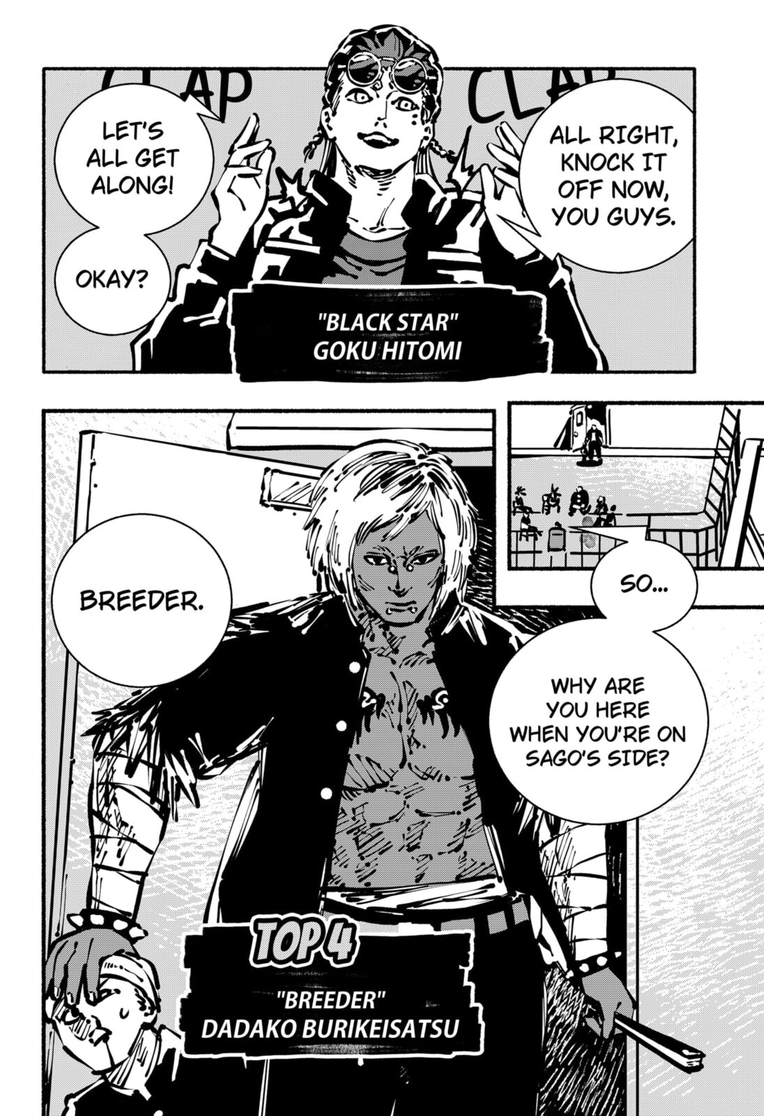 Delinquent Gacha Chapter 17 page 8 - 