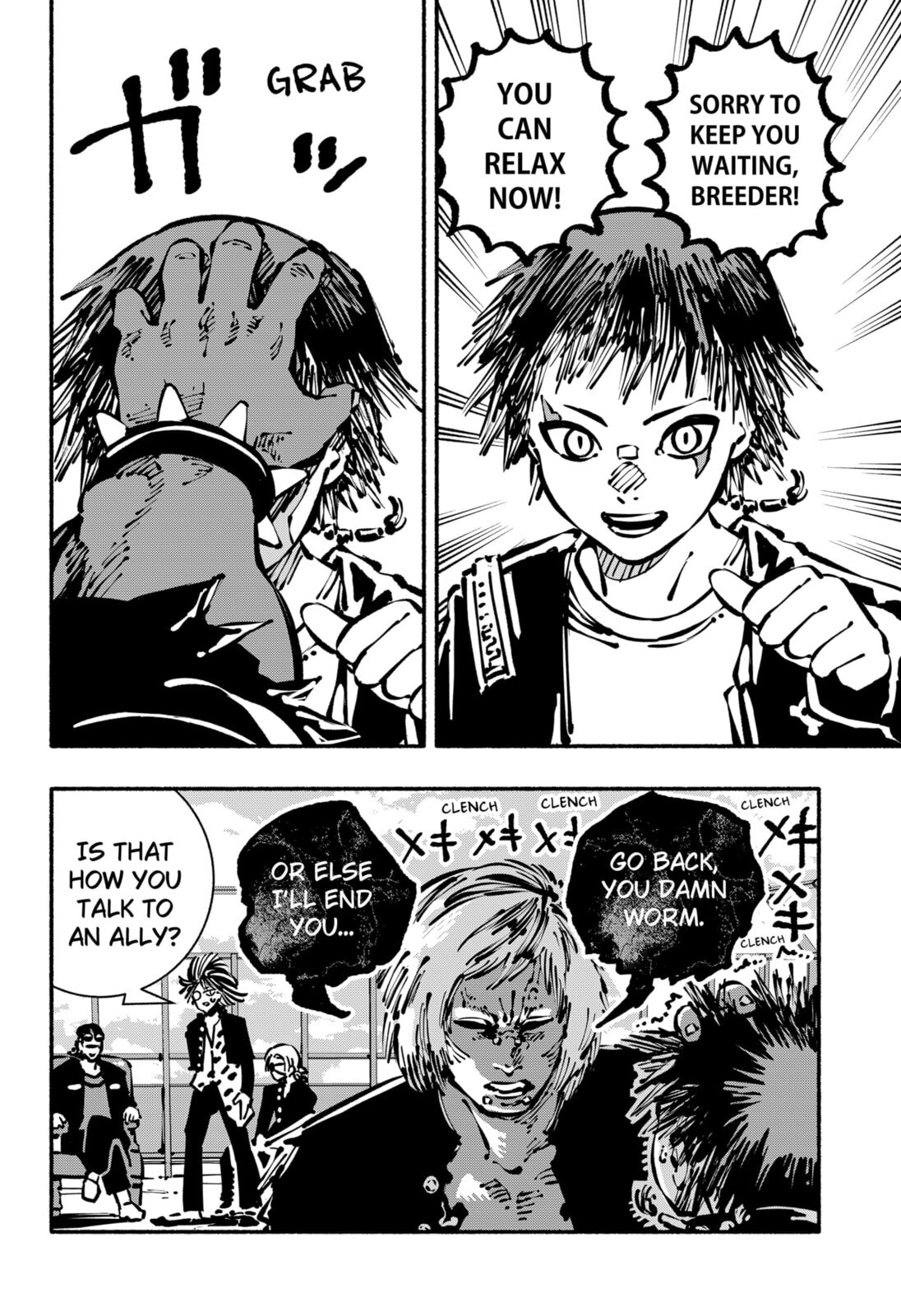 Delinquent Gacha Chapter 18 page 2 - 