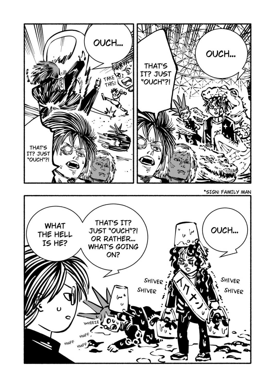 Delinquent Gacha Chapter 18 page 11 - 