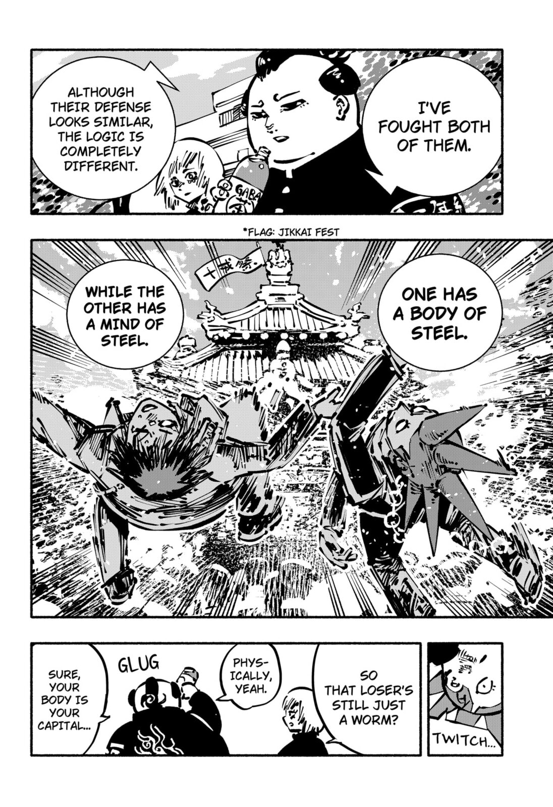 Delinquent Gacha Chapter 18 page 12 - 